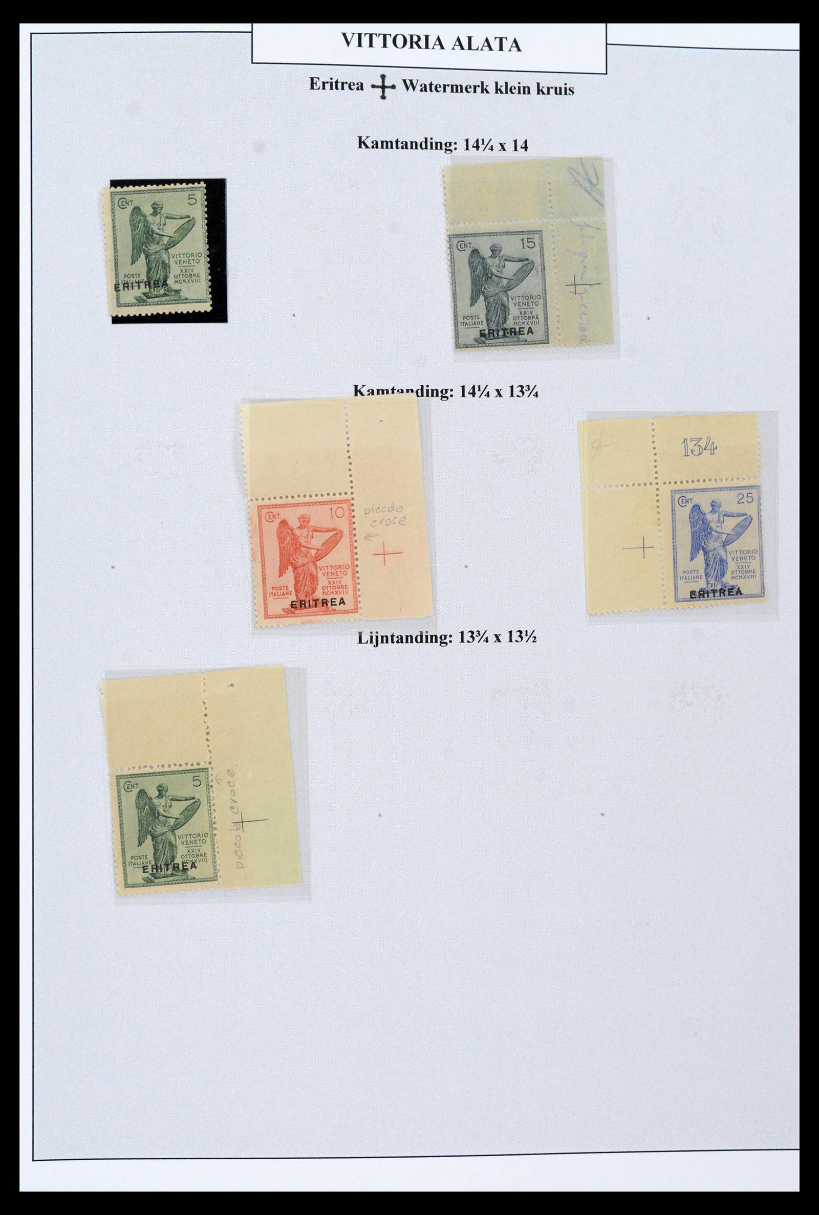 38515 0030 - Stamp collection 38515 Italy and colonies special collection Vittorio 19