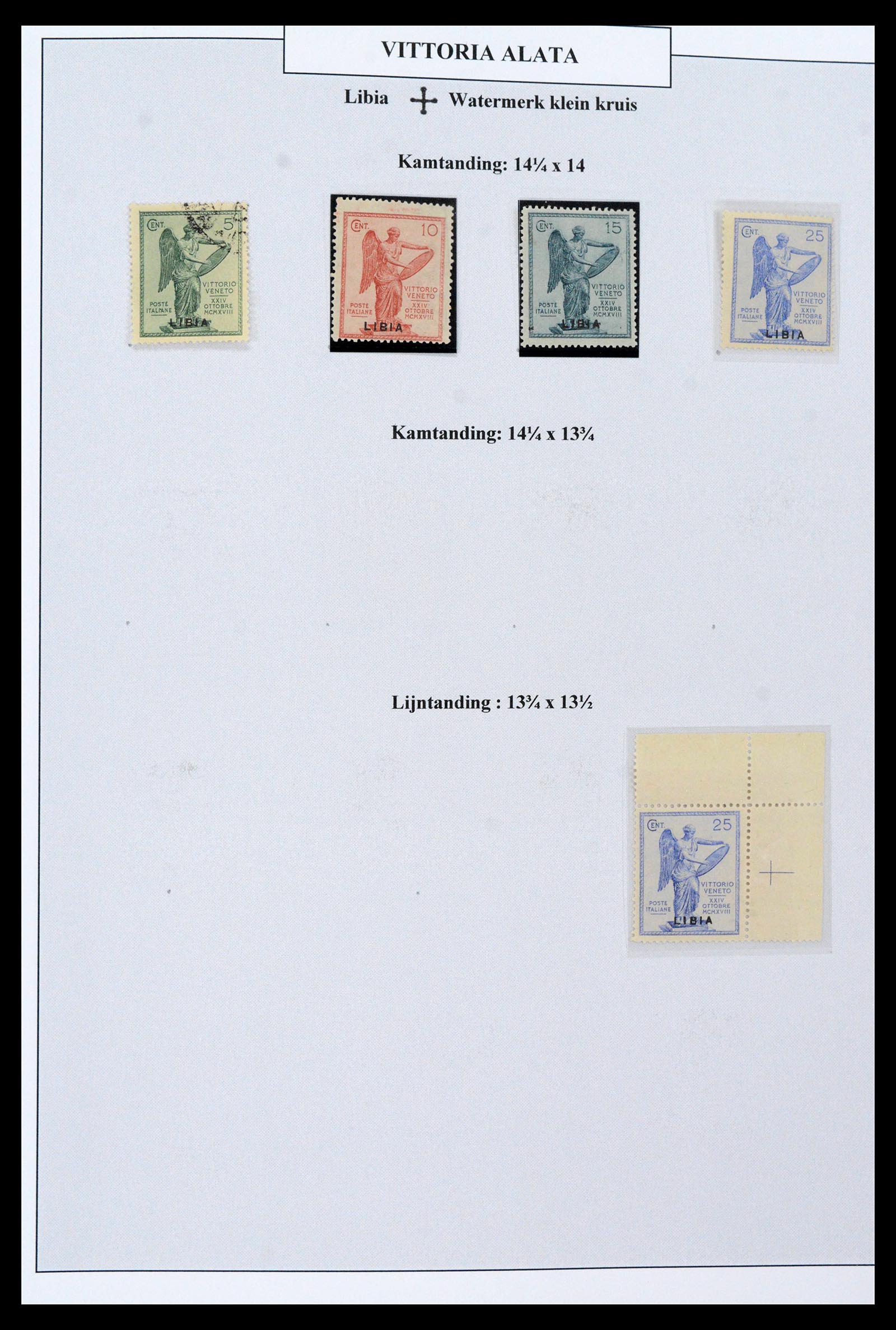 38515 0031 - Stamp collection 38515 Italy and colonies special collection Vittorio 19