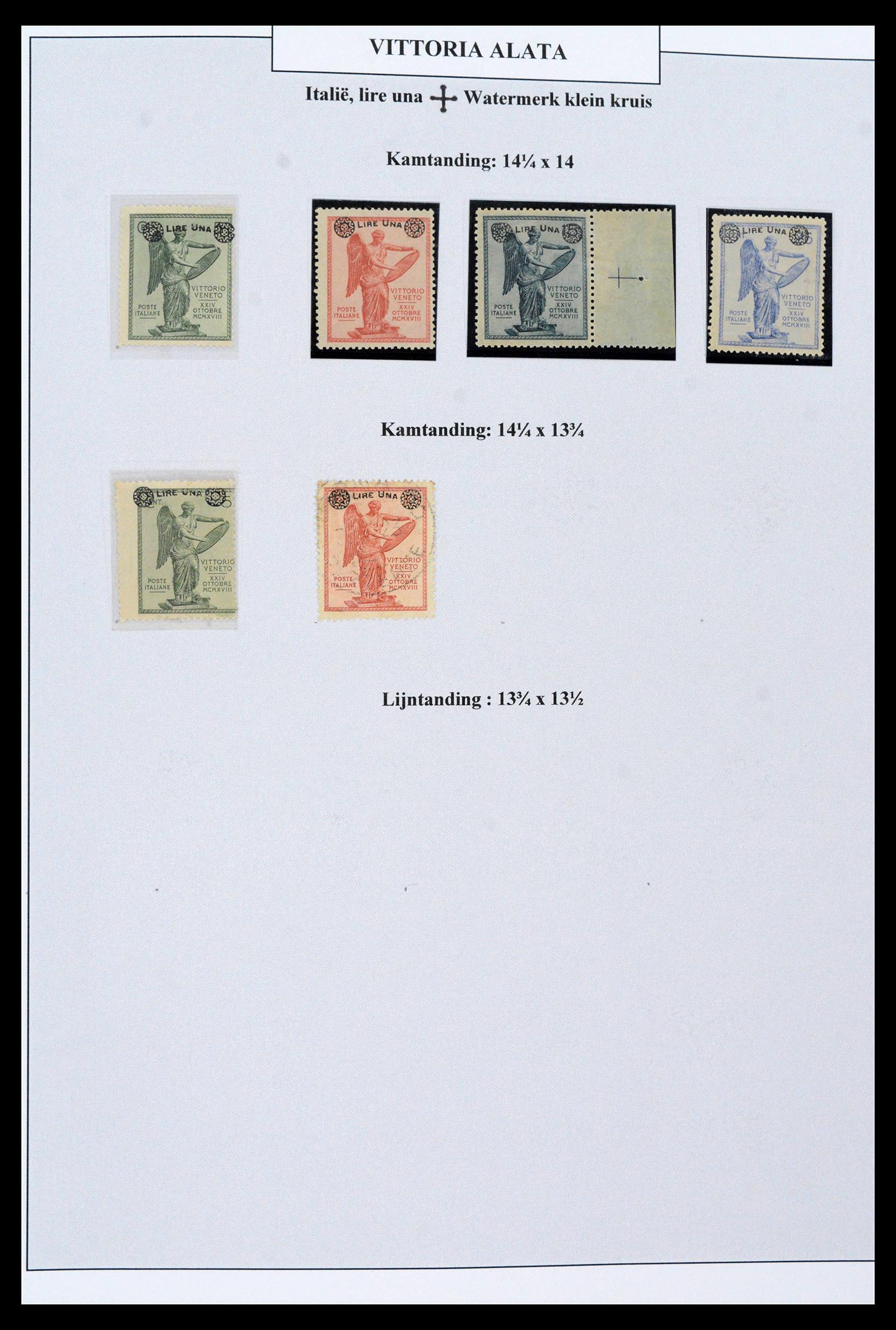 38515 0033 - Stamp collection 38515 Italy and colonies special collection Vittorio 19