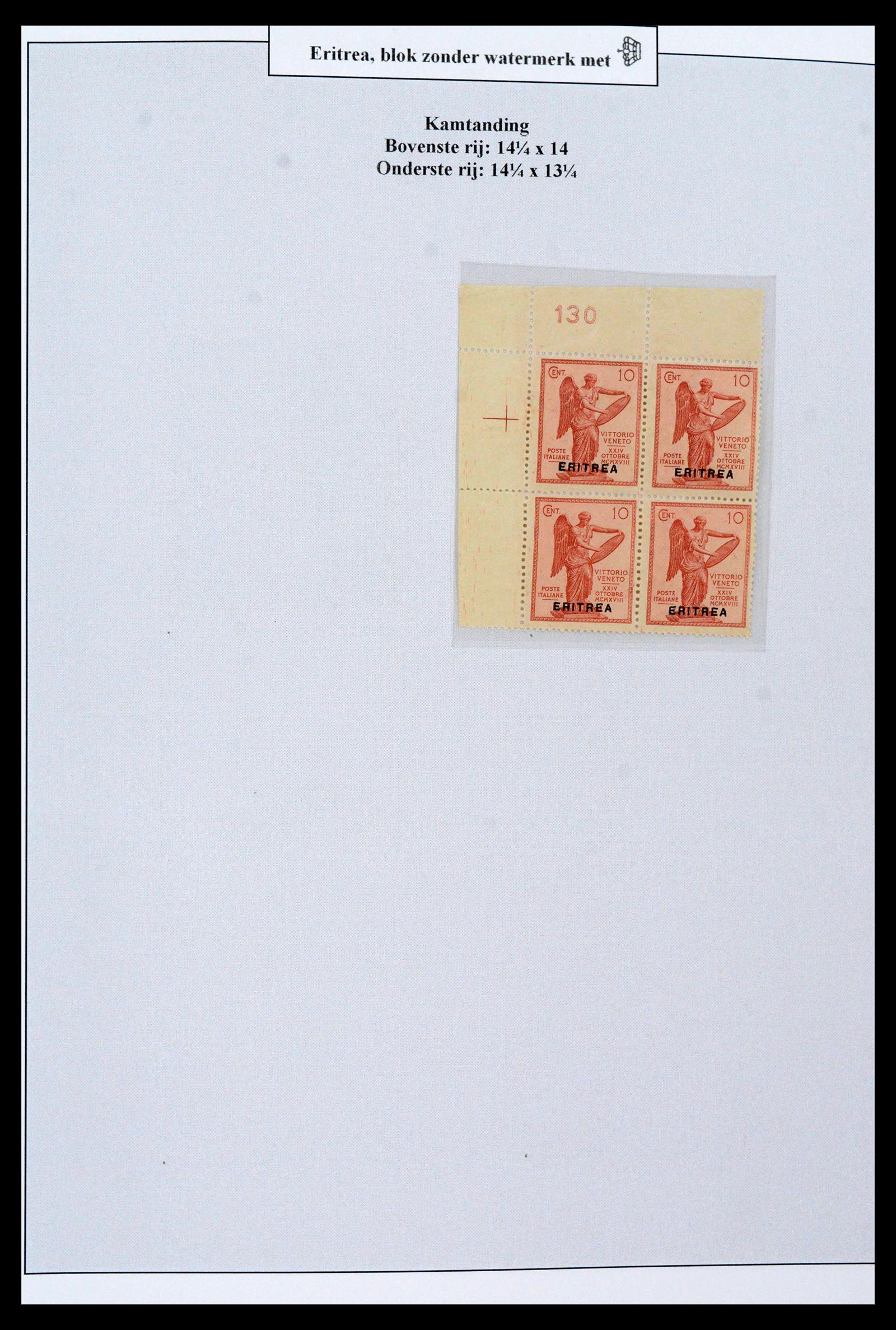 38515 0037 - Stamp collection 38515 Italy and colonies special collection Vittorio 19