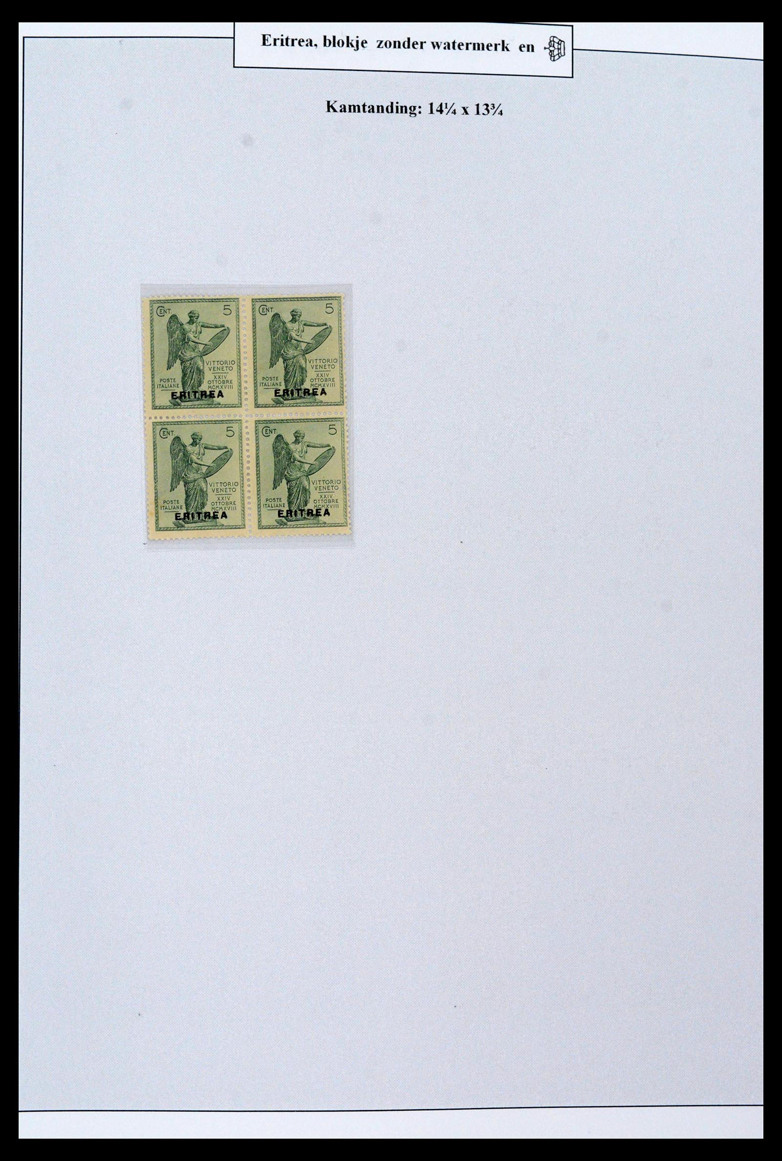 38515 0038 - Stamp collection 38515 Italy and colonies special collection Vittorio 19