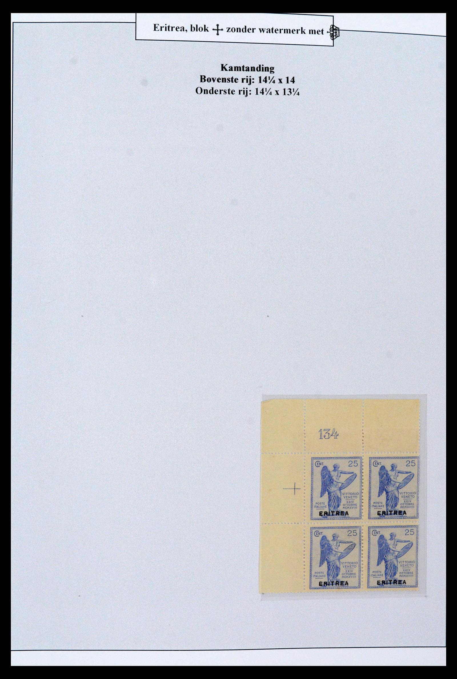 38515 0039 - Postzegelverzameling 38515 Italië en koloniën speciaalverzameling Vit