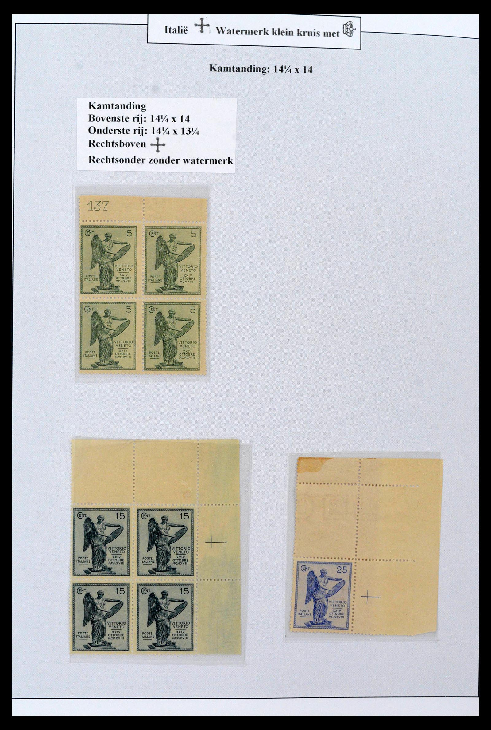 38515 0040 - Stamp collection 38515 Italy and colonies special collection Vittorio 19
