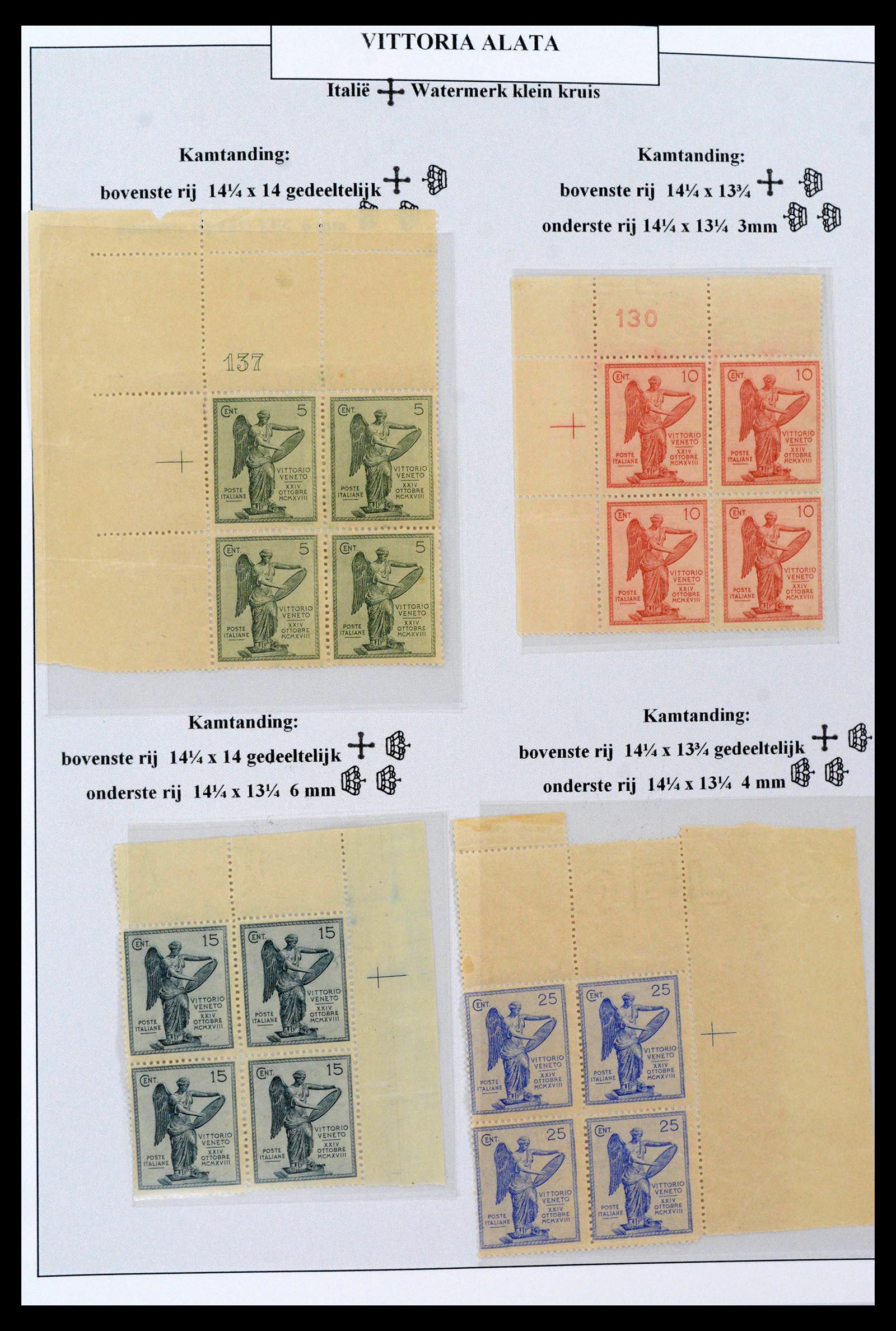 38515 0041 - Stamp collection 38515 Italy and colonies special collection Vittorio 19