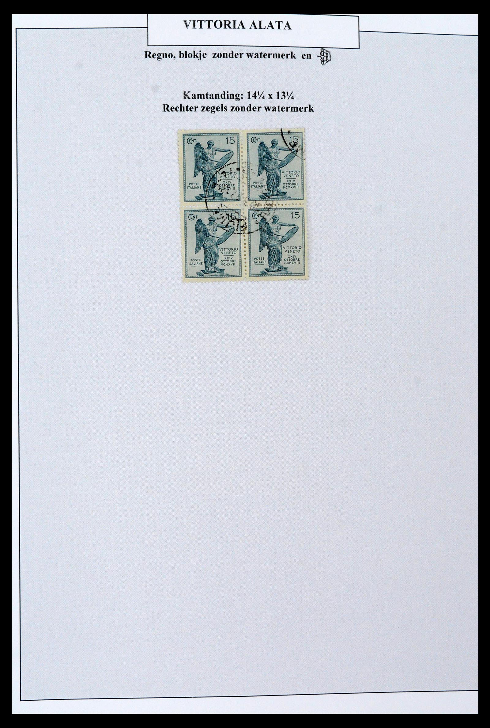 38515 0045 - Stamp collection 38515 Italy and colonies special collection Vittorio 19