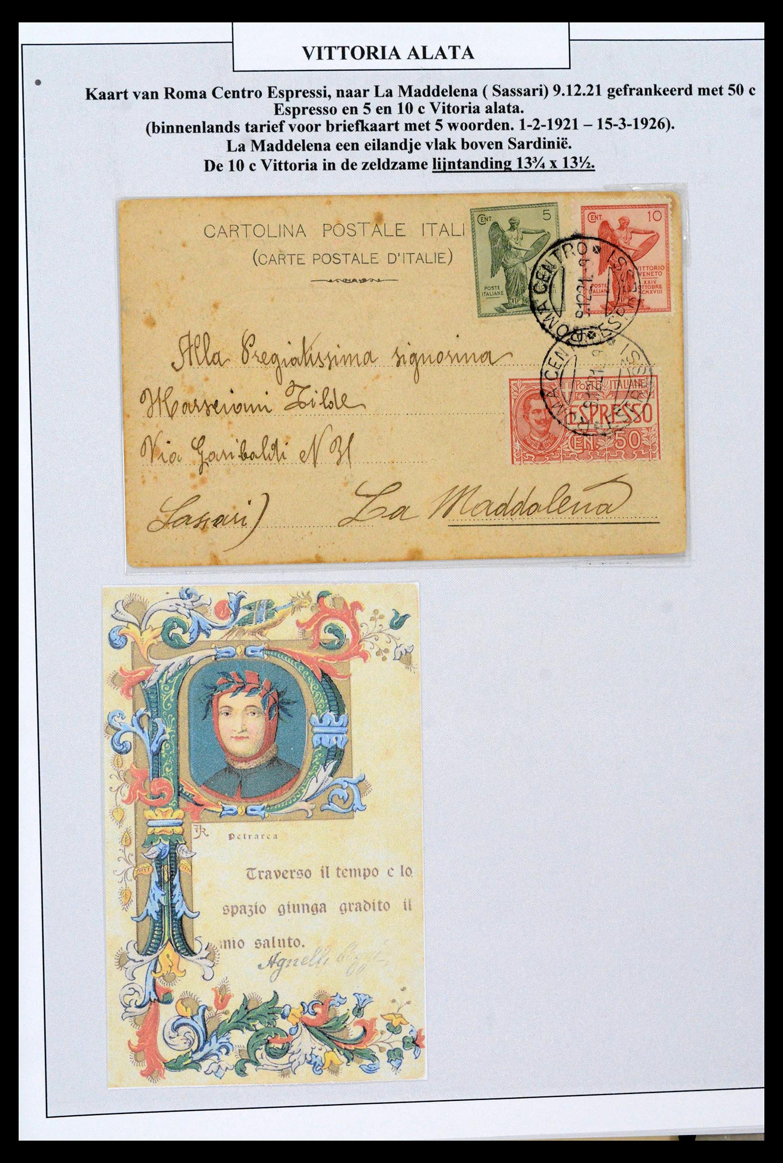 38515 0055 - Stamp collection 38515 Italy and colonies special collection Vittorio 19