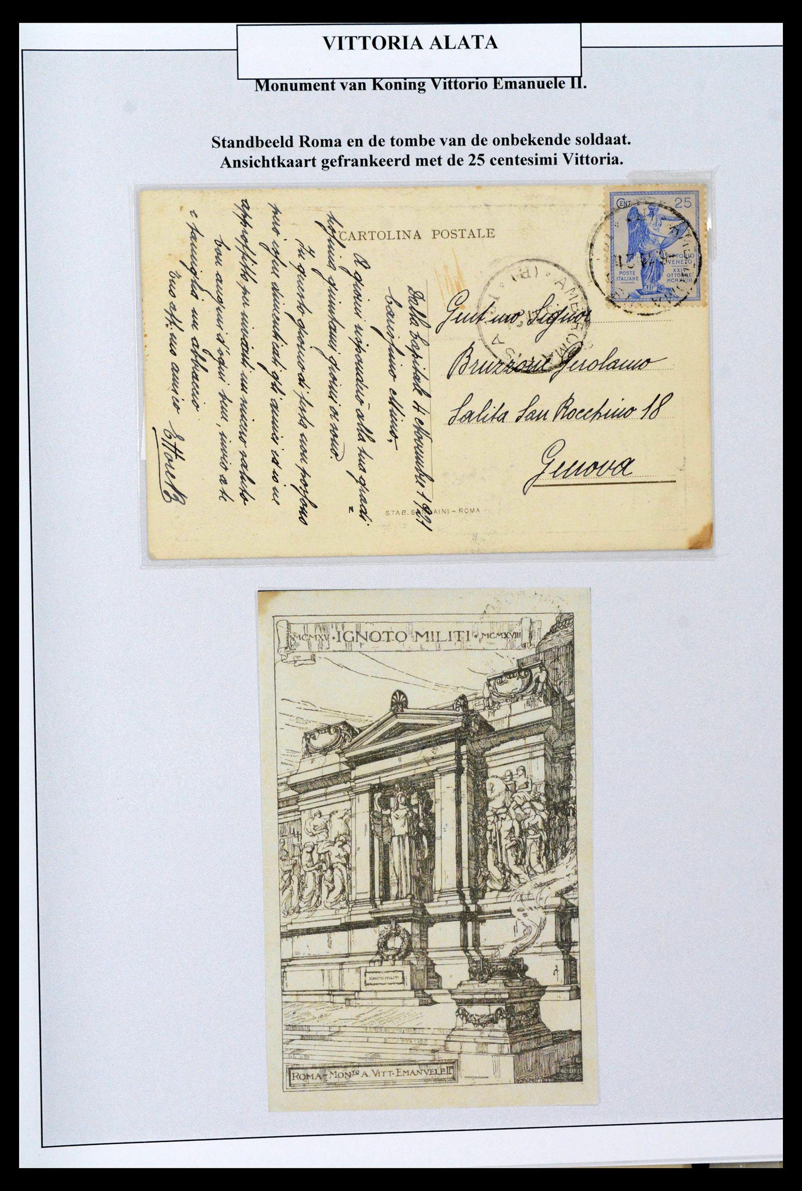 38515 0062 - Postzegelverzameling 38515 Italië en koloniën speciaalverzameling Vit