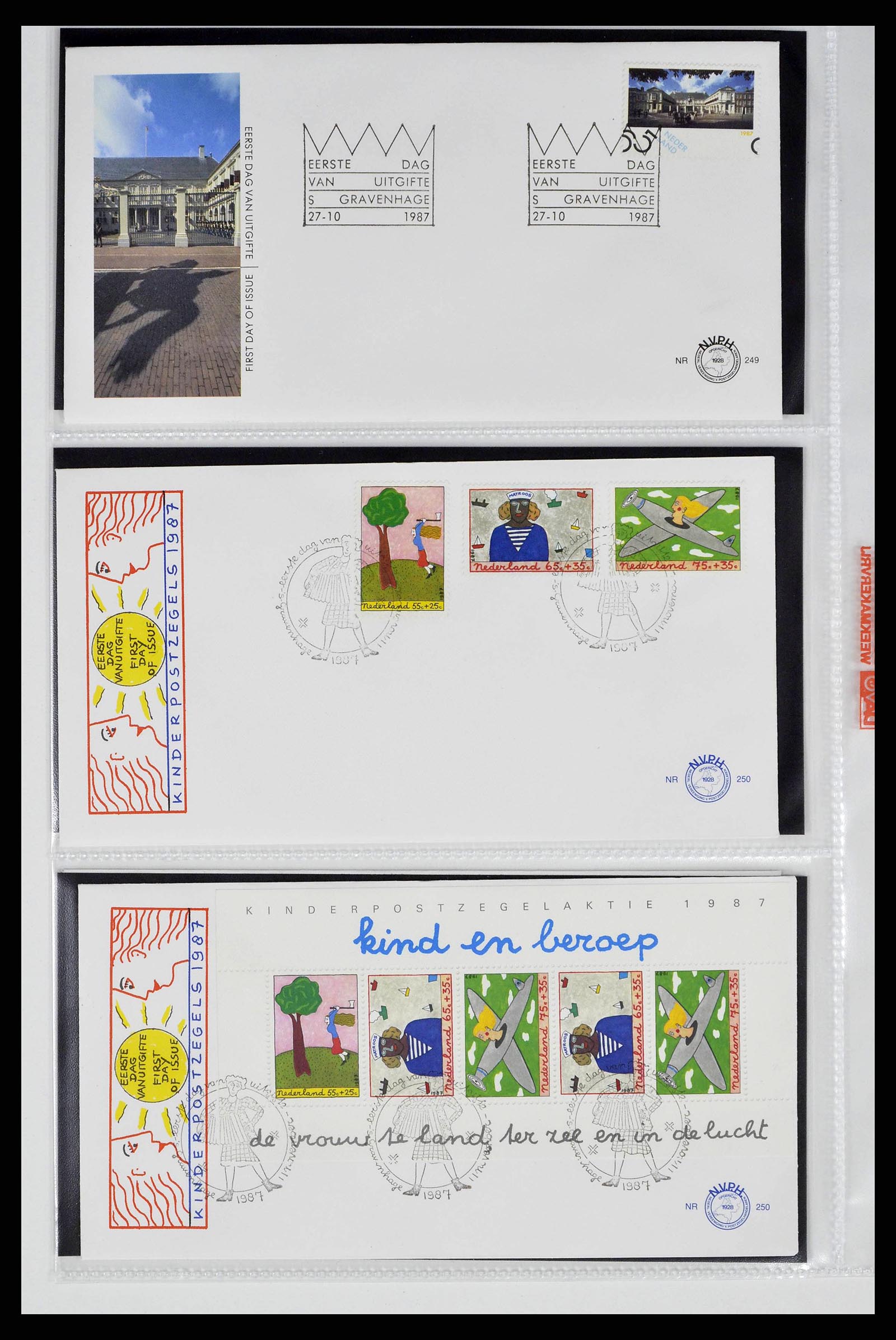 38517 0022 - Stamp collection 38517 Netherlands FDC's 1981-2011.