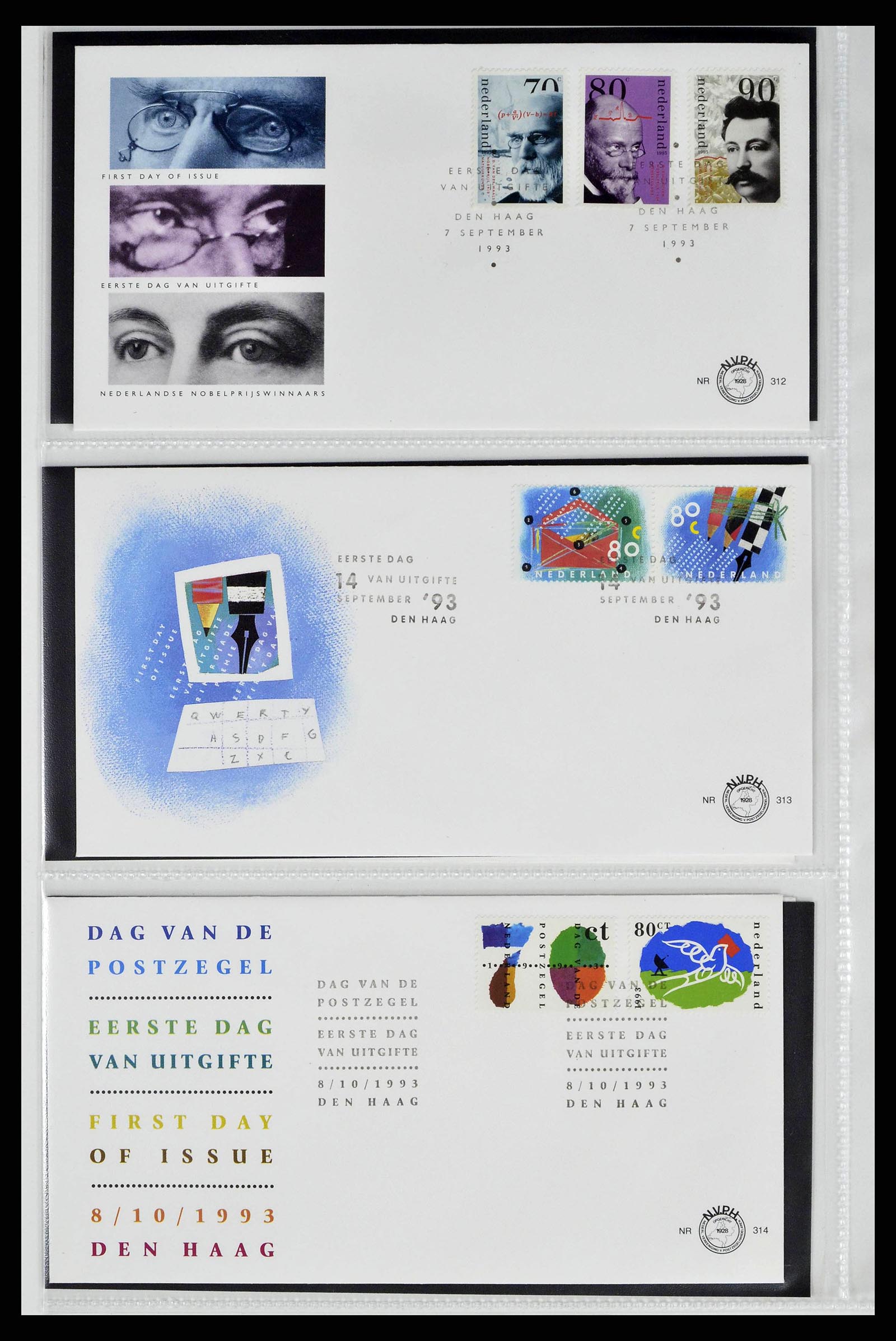 38517 0048 - Stamp collection 38517 Netherlands FDC's 1981-2011.