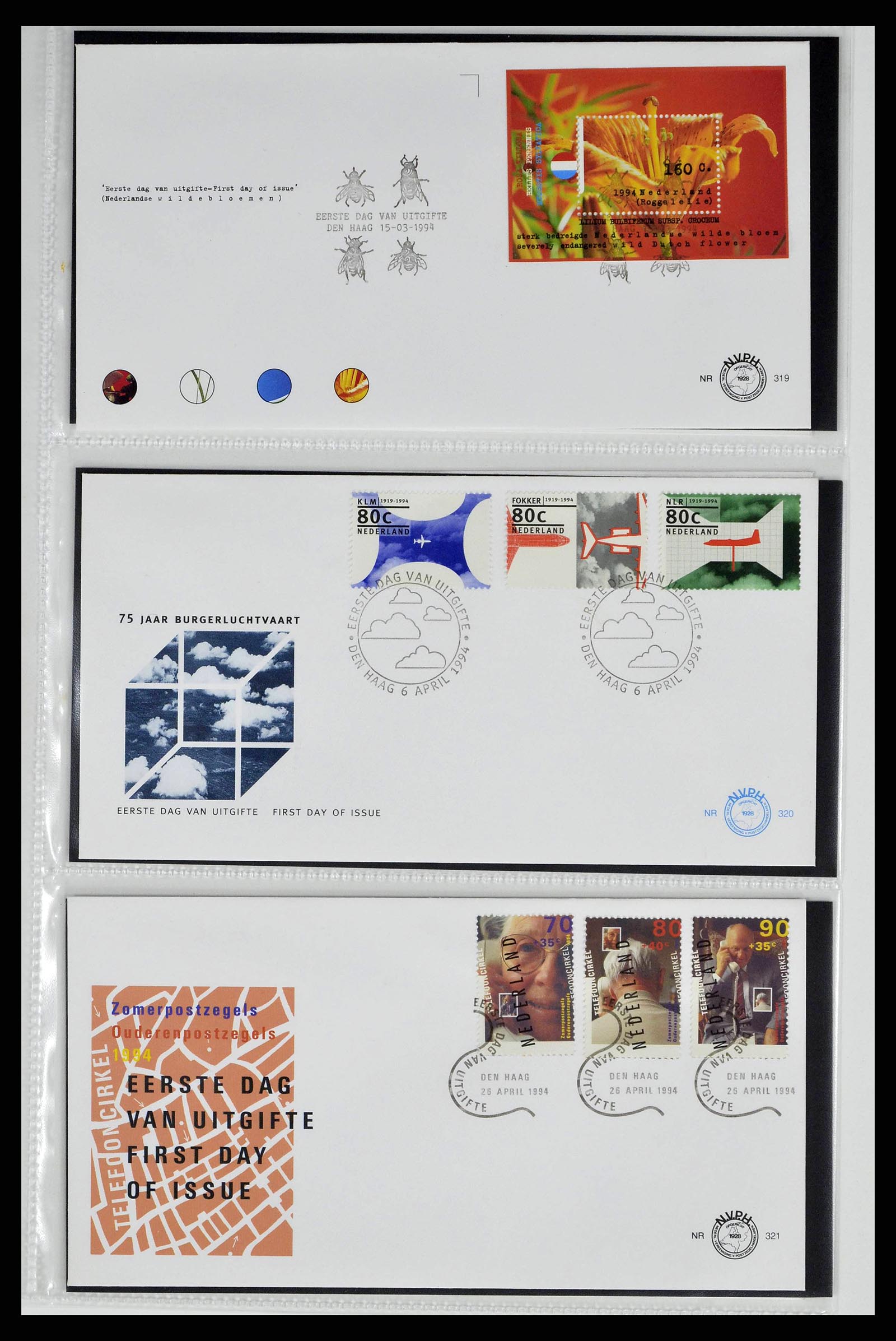 38517 0051 - Stamp collection 38517 Netherlands FDC's 1981-2011.