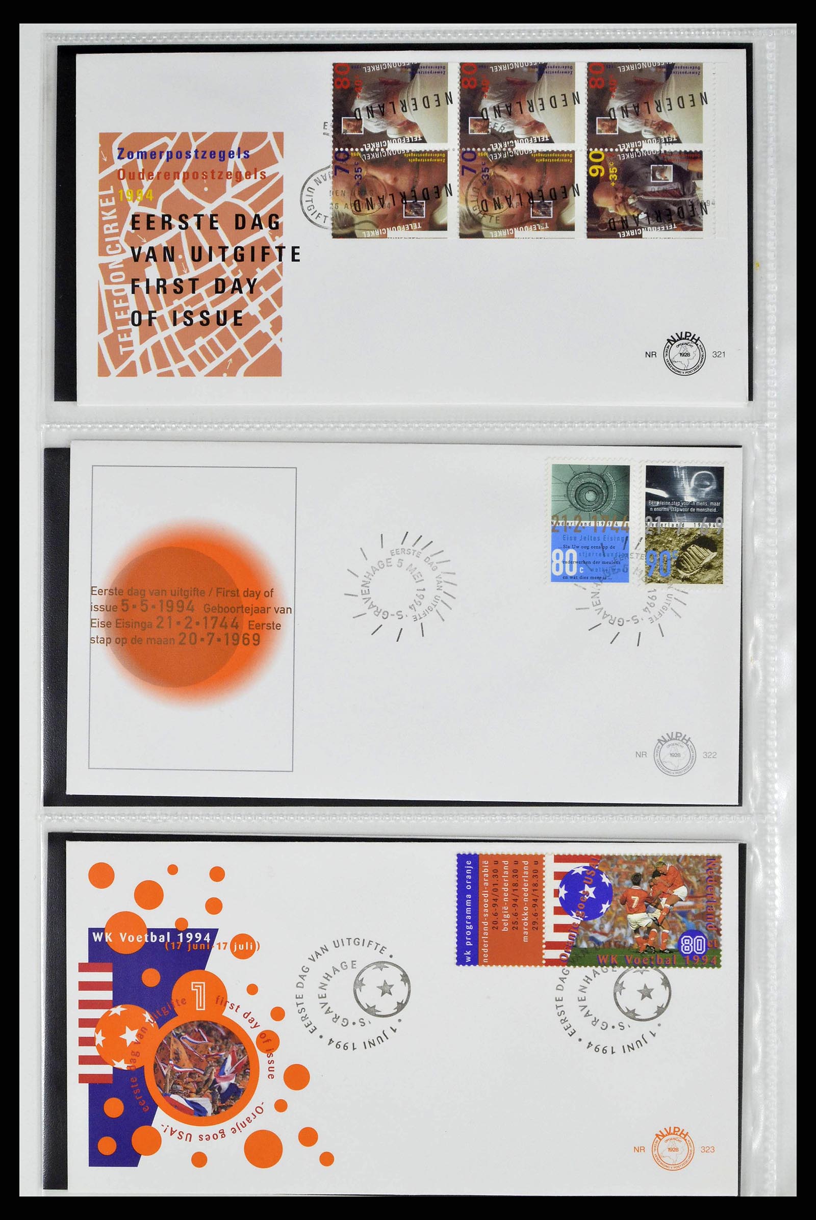38517 0052 - Stamp collection 38517 Netherlands FDC's 1981-2011.