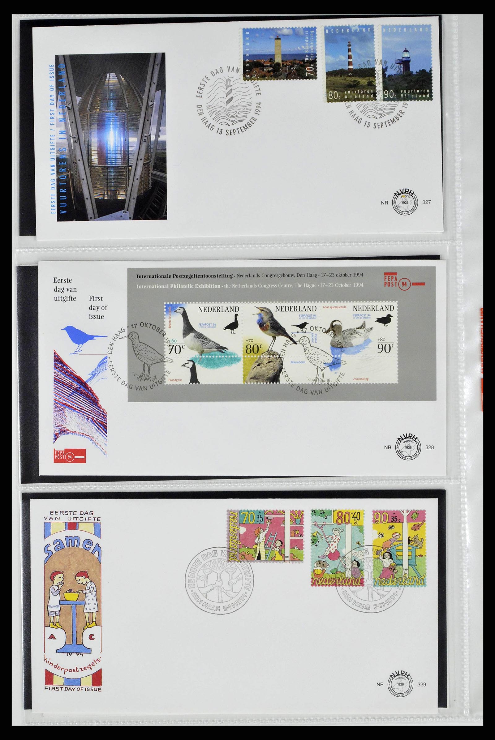 38517 0054 - Stamp collection 38517 Netherlands FDC's 1981-2011.