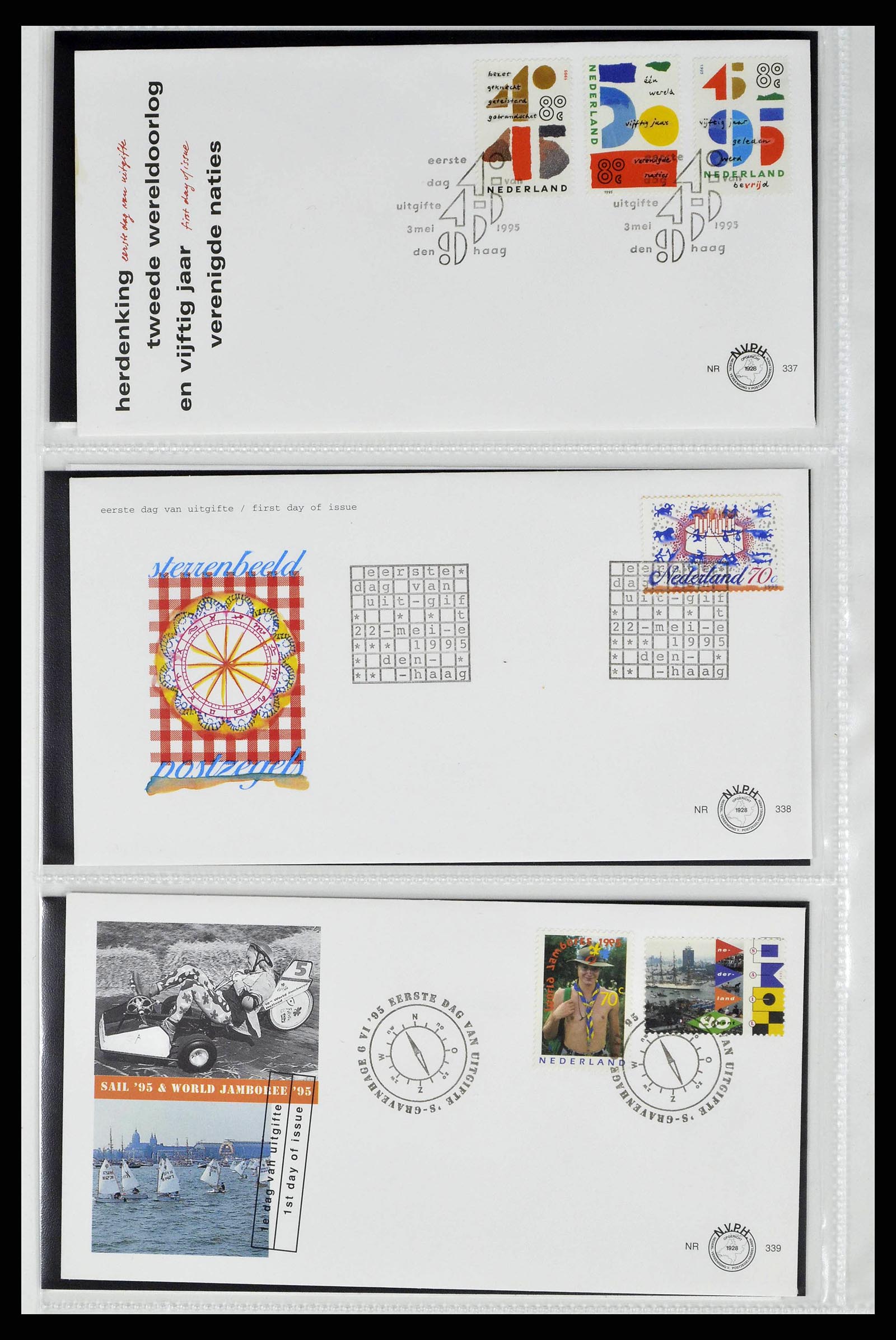 38517 0058 - Stamp collection 38517 Netherlands FDC's 1981-2011.