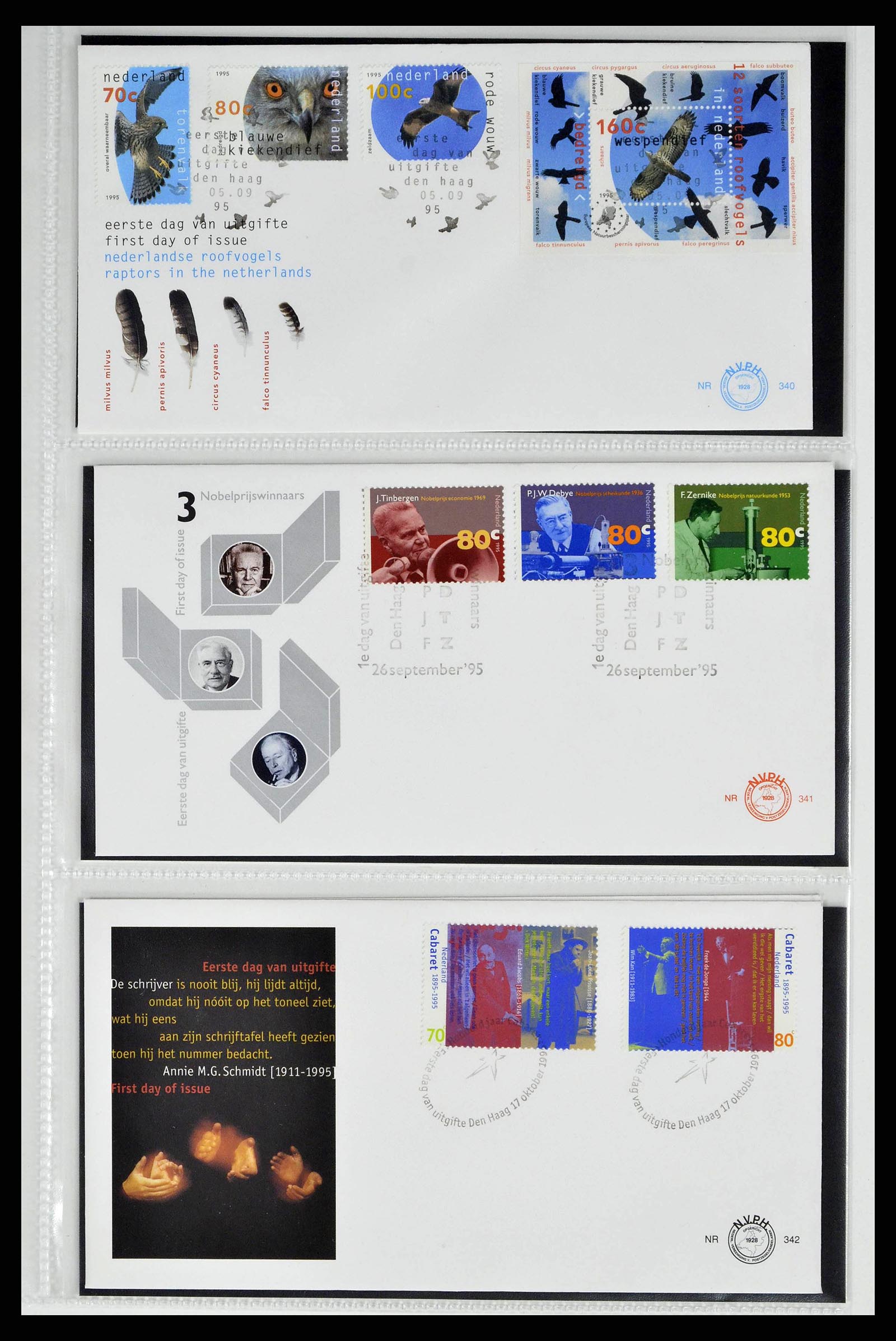 38517 0059 - Stamp collection 38517 Netherlands FDC's 1981-2011.