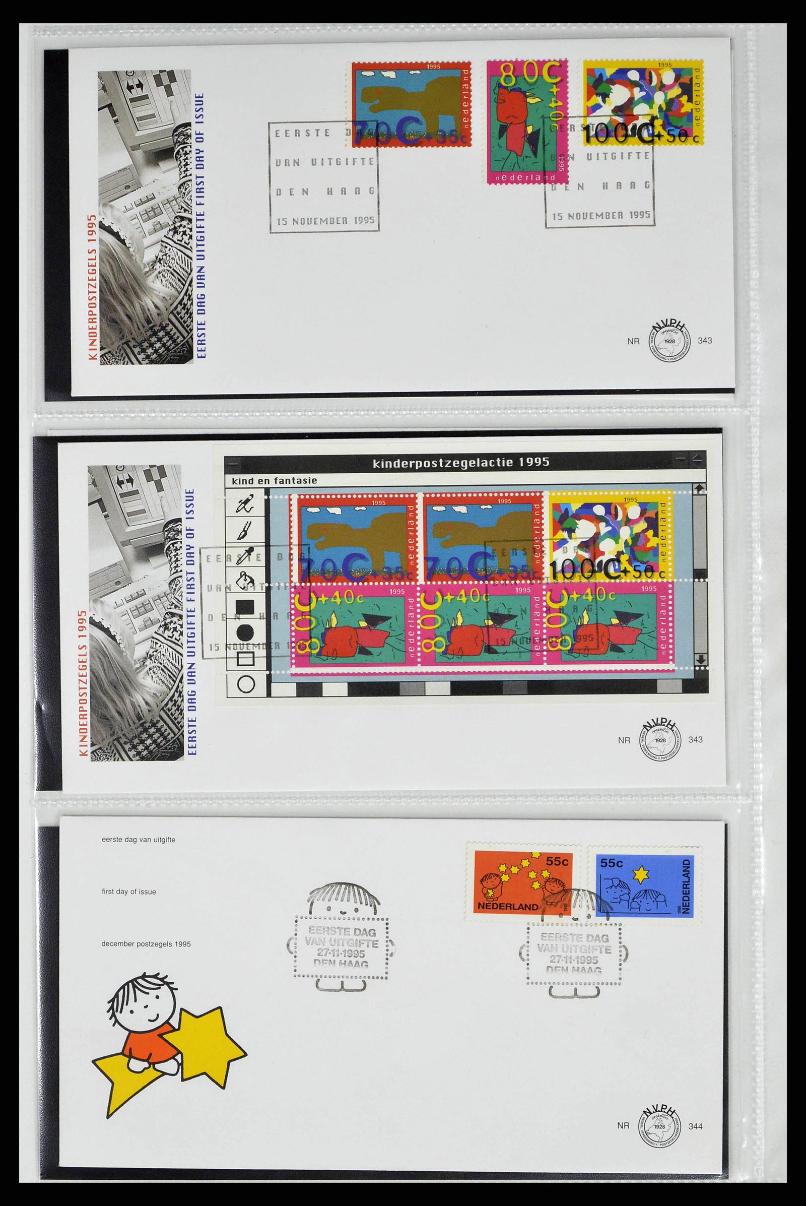 38517 0060 - Stamp collection 38517 Netherlands FDC's 1981-2011.