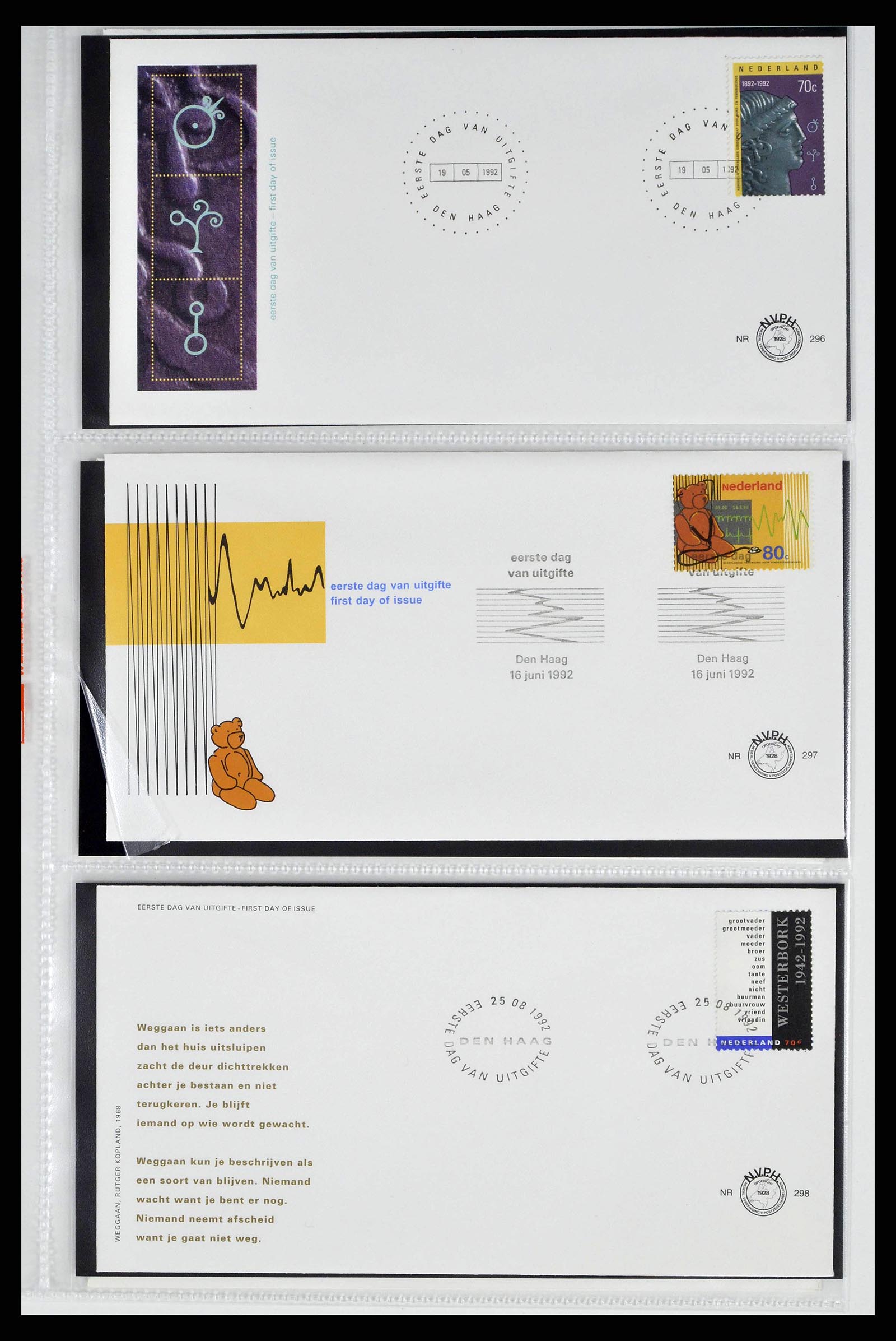38517 0161 - Stamp collection 38517 Netherlands FDC's 1981-2011.