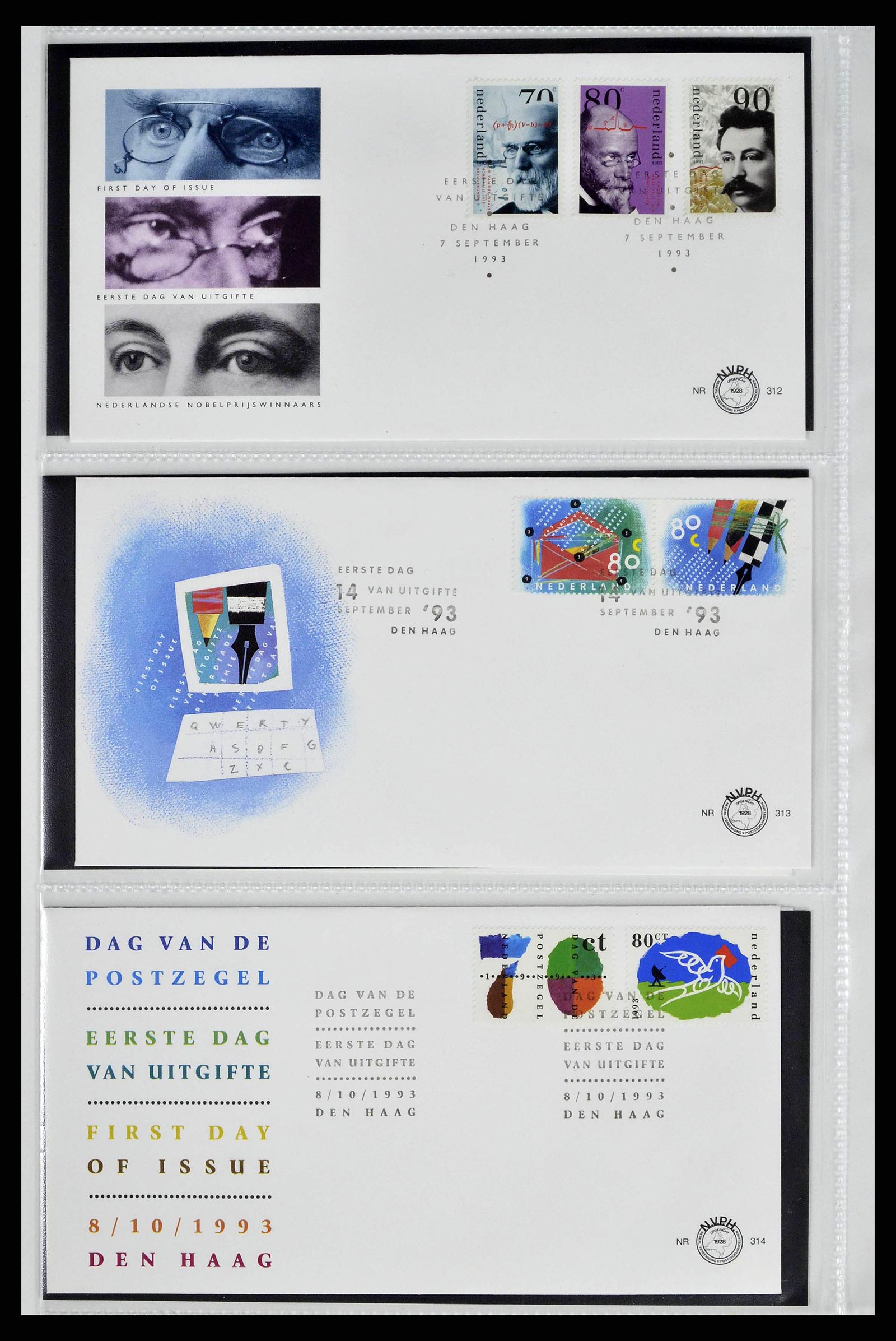 38517 0168 - Stamp collection 38517 Netherlands FDC's 1981-2011.