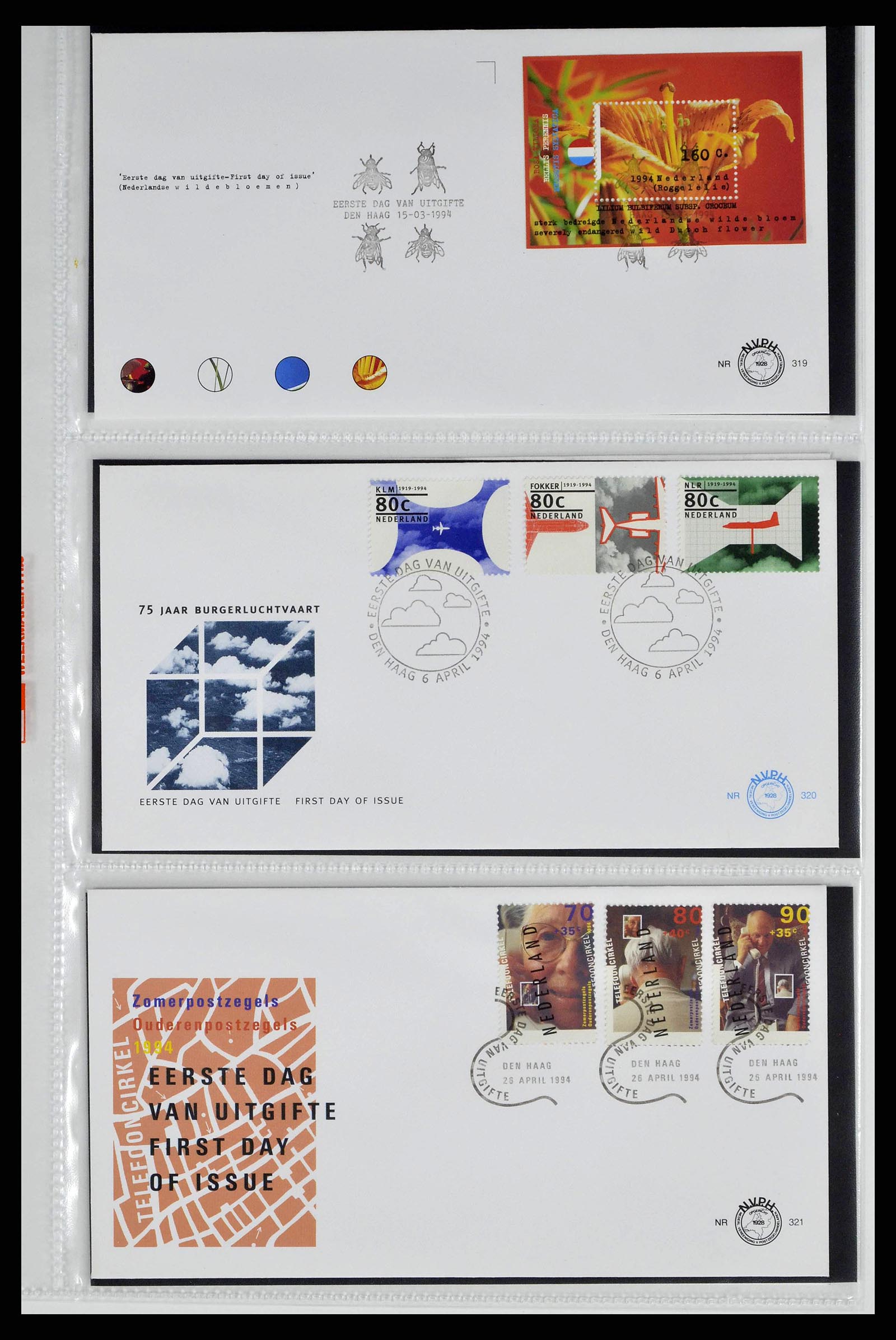 38517 0171 - Stamp collection 38517 Netherlands FDC's 1981-2011.
