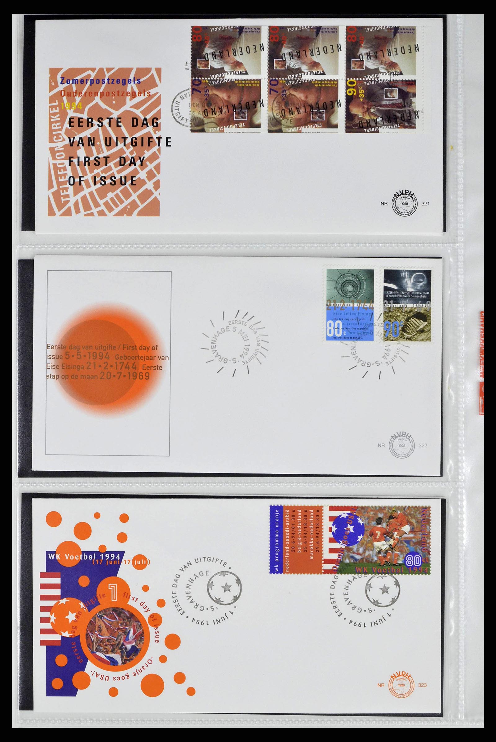 38517 0172 - Stamp collection 38517 Netherlands FDC's 1981-2011.