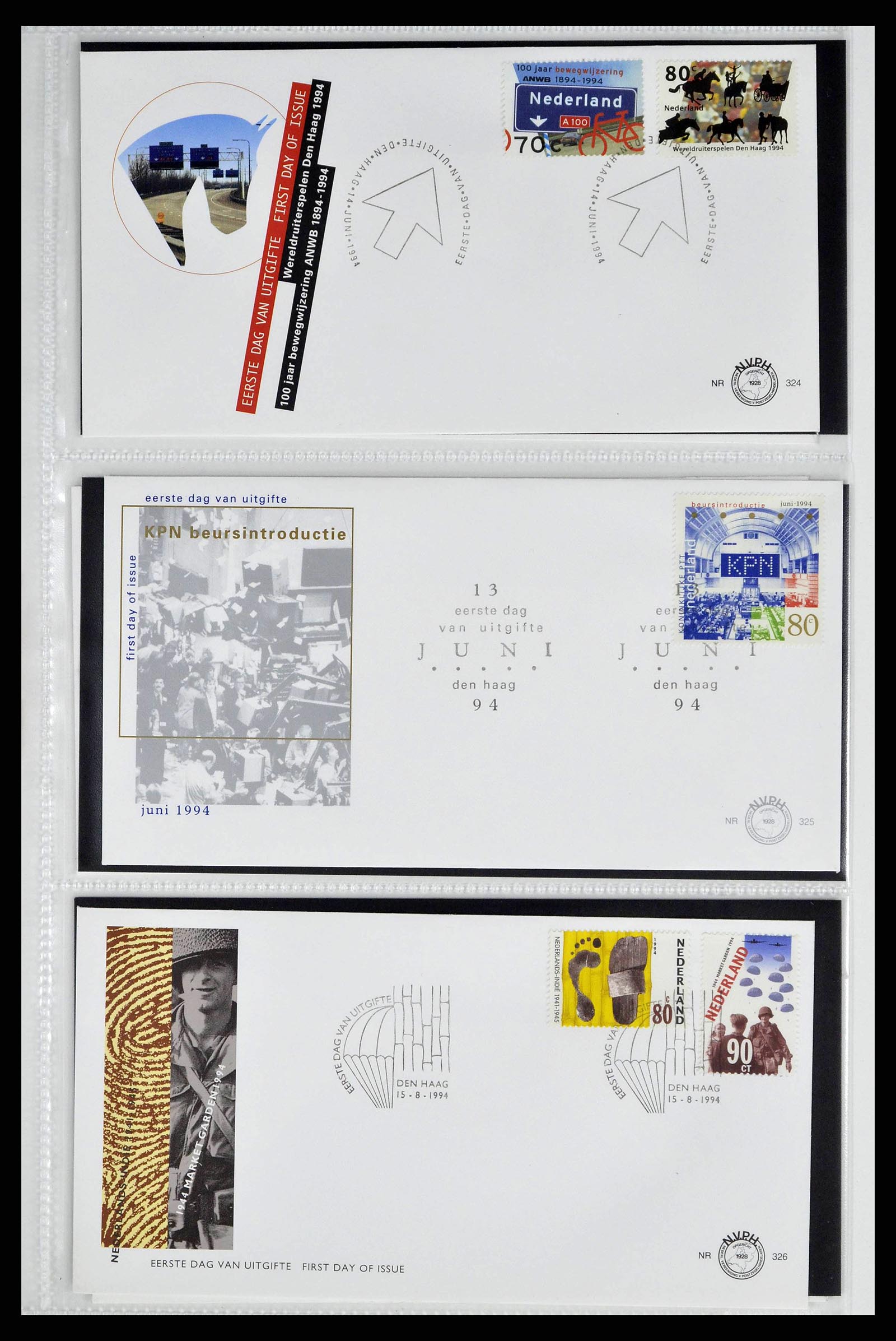 38517 0173 - Stamp collection 38517 Netherlands FDC's 1981-2011.