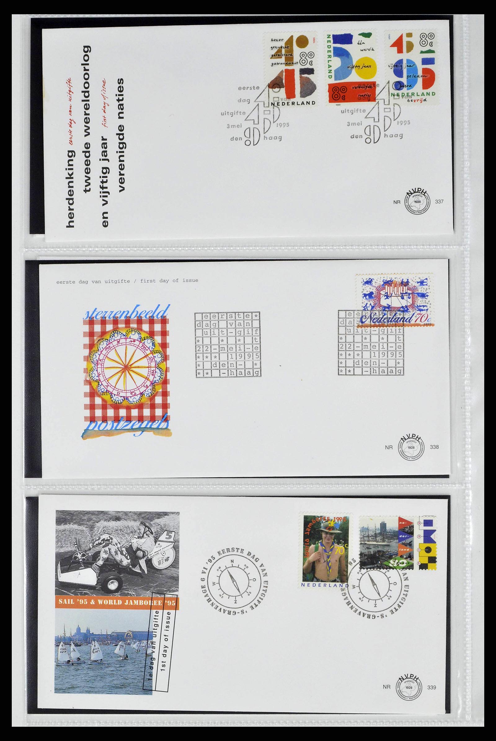38517 0178 - Stamp collection 38517 Netherlands FDC's 1981-2011.
