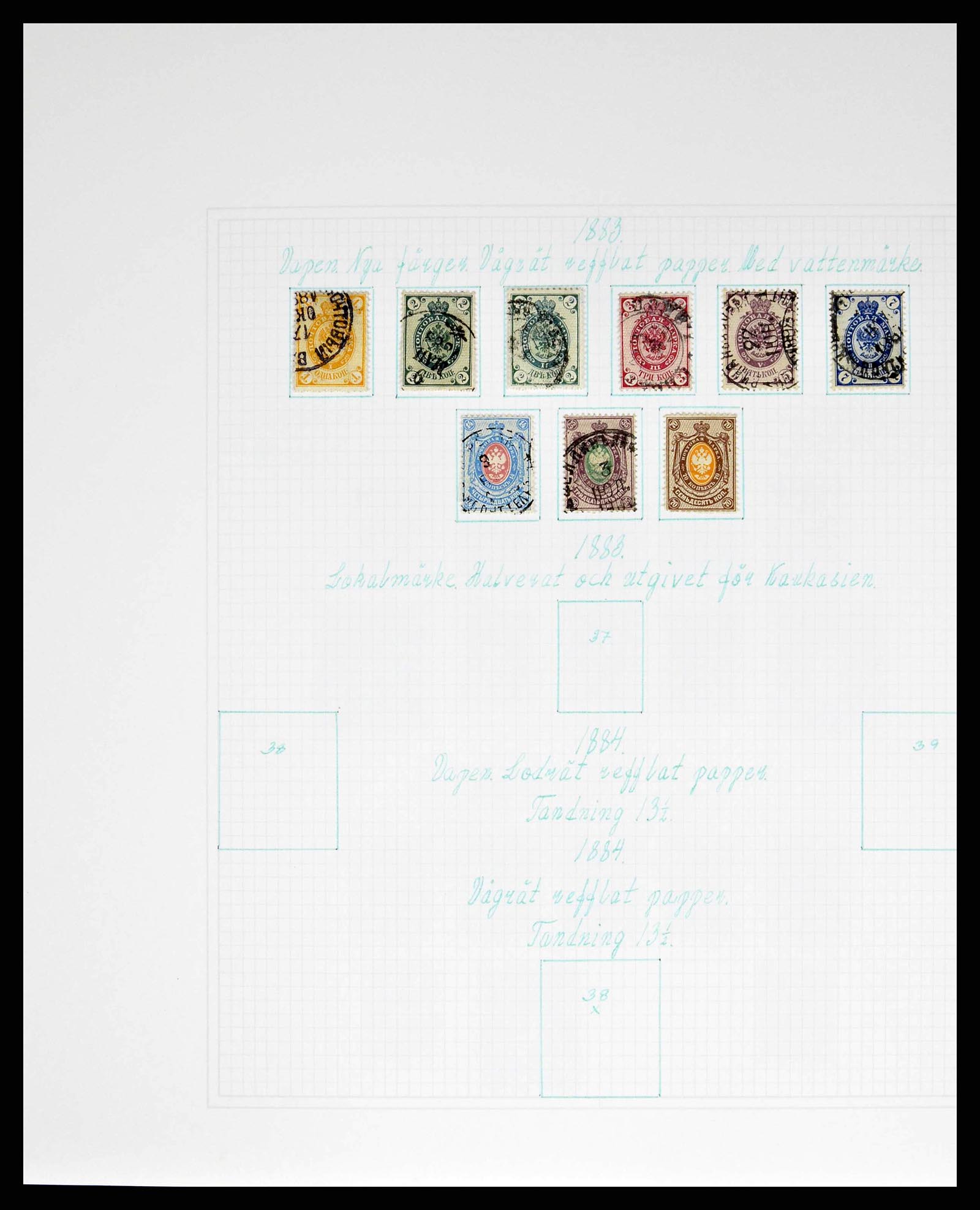 38521 0003 - Postzegelverzameling 38521 Rusland 1858-1977.