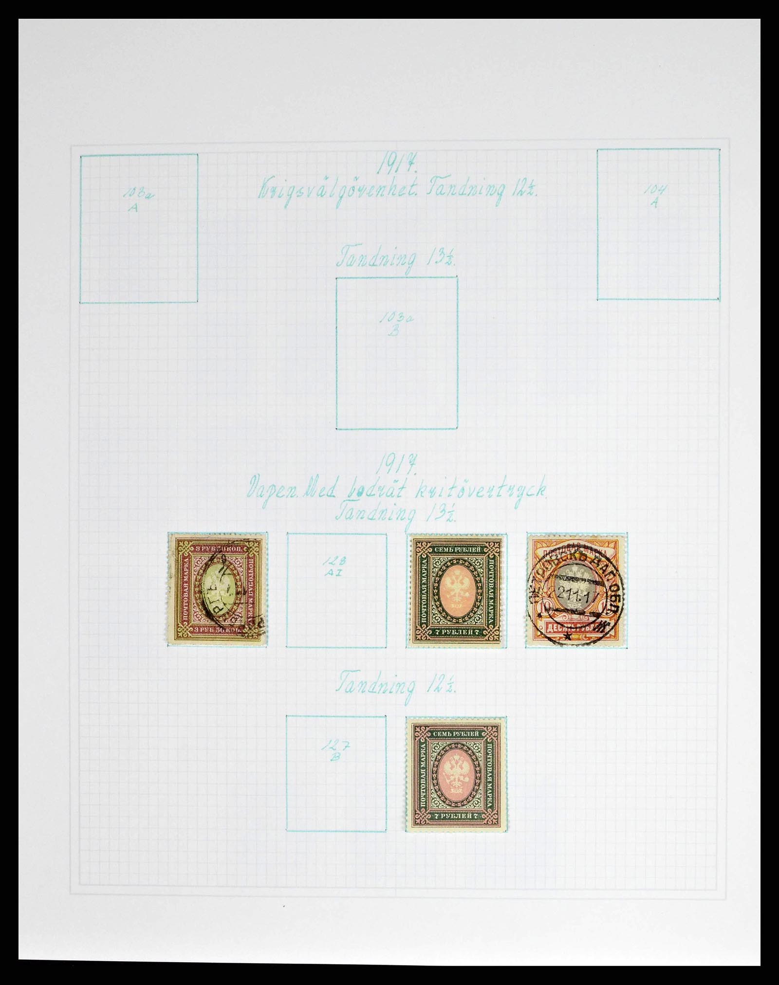 38521 0011 - Postzegelverzameling 38521 Rusland 1858-1977.