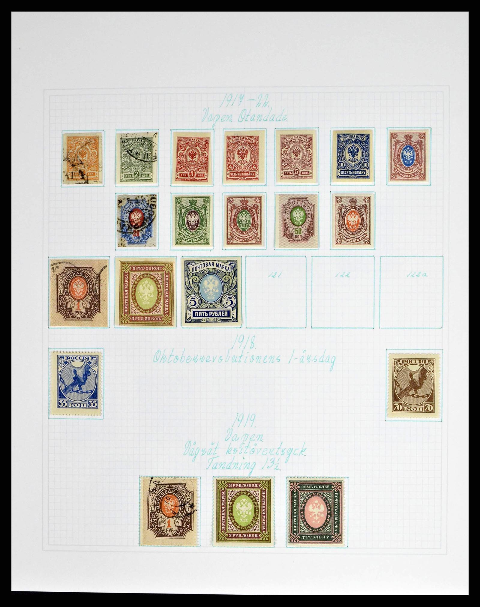 38521 0012 - Postzegelverzameling 38521 Rusland 1858-1977.