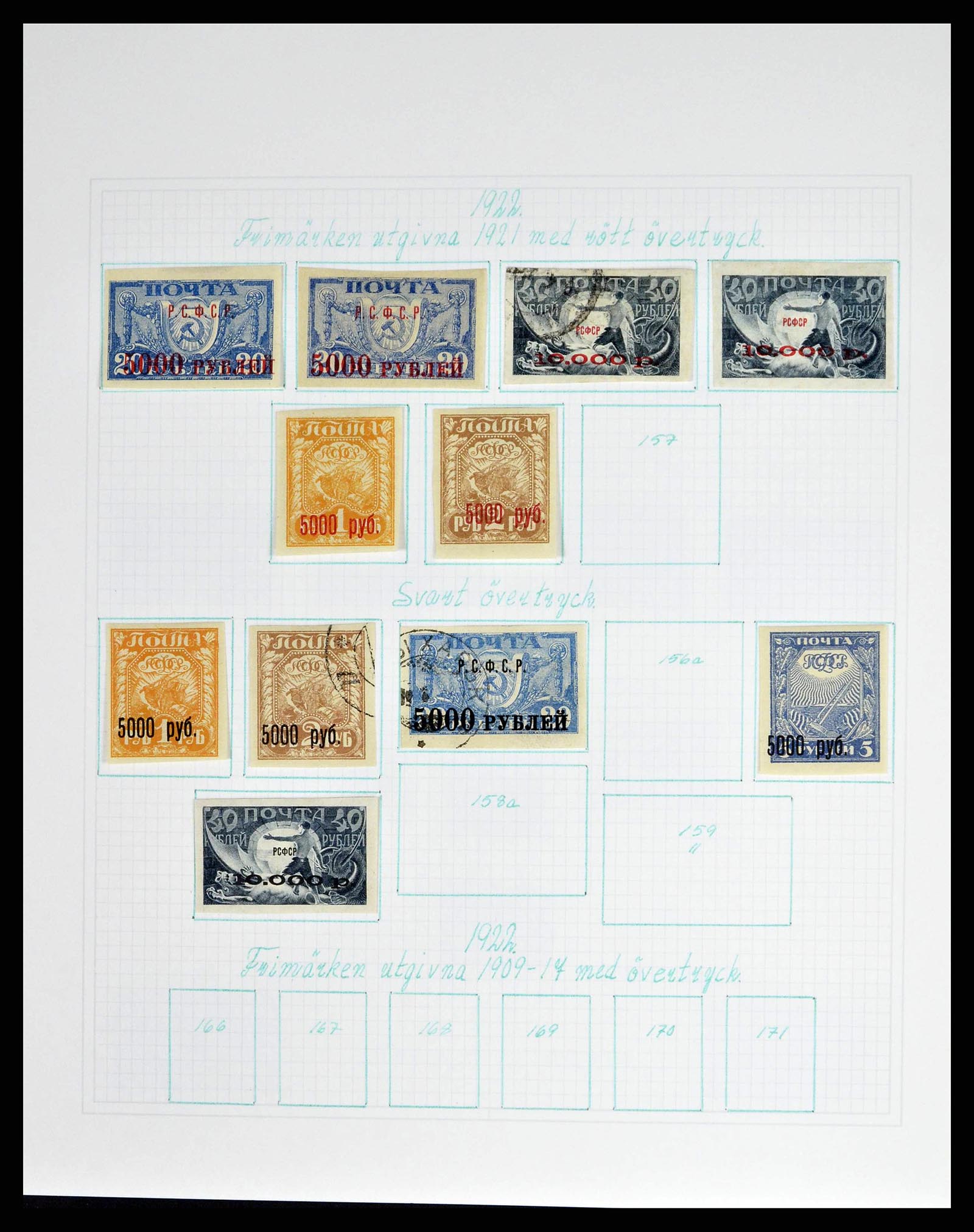 38521 0016 - Postzegelverzameling 38521 Rusland 1858-1977.