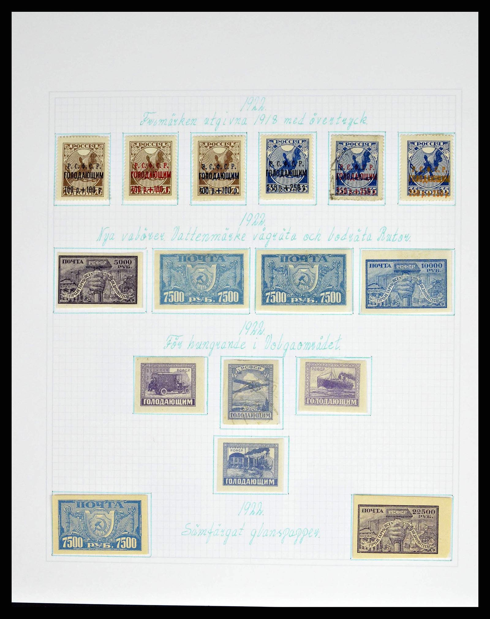 38521 0017 - Postzegelverzameling 38521 Rusland 1858-1977.