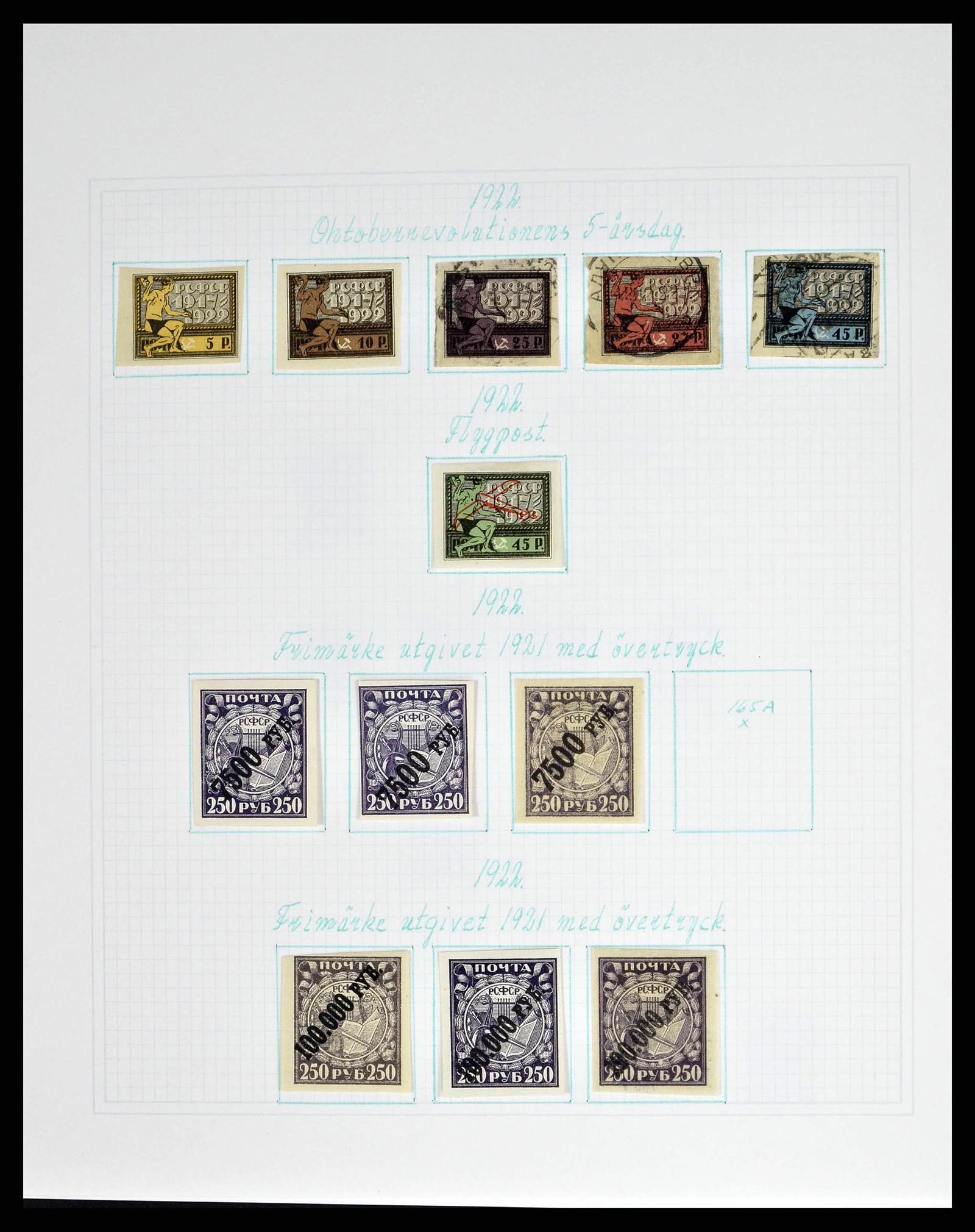 38521 0018 - Postzegelverzameling 38521 Rusland 1858-1977.