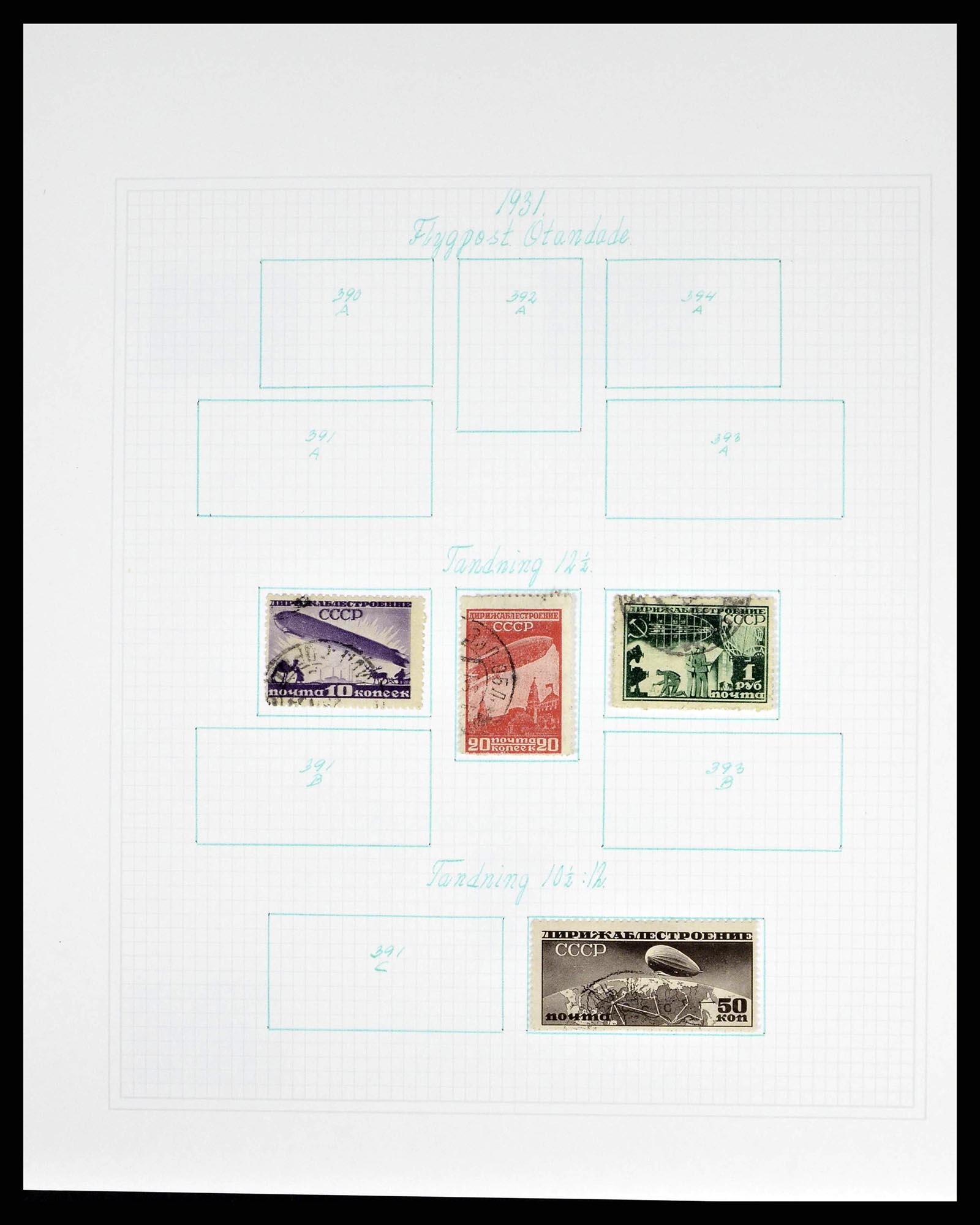 38521 0039 - Postzegelverzameling 38521 Rusland 1858-1977.