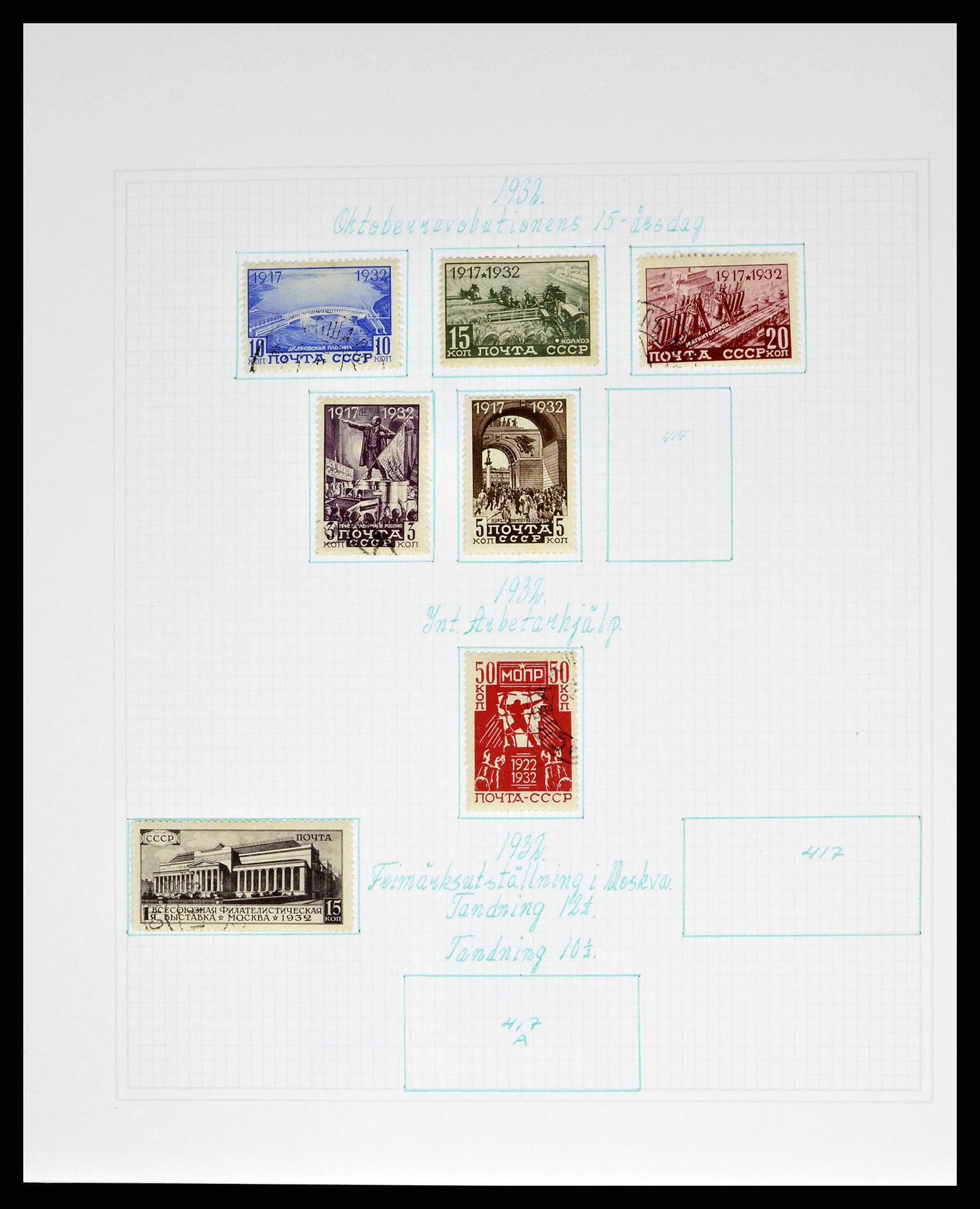 38521 0042 - Postzegelverzameling 38521 Rusland 1858-1977.