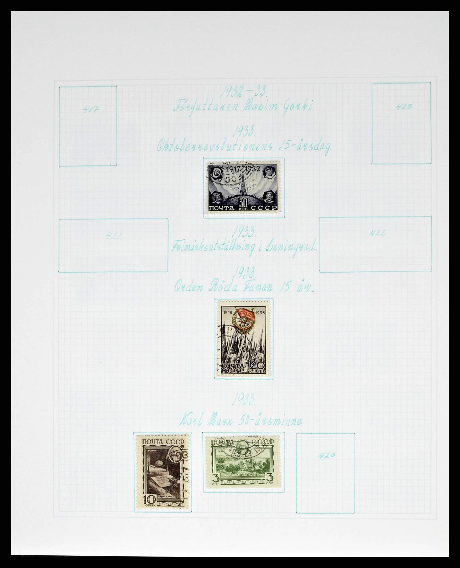 38521 0043 - Postzegelverzameling 38521 Rusland 1858-1977.