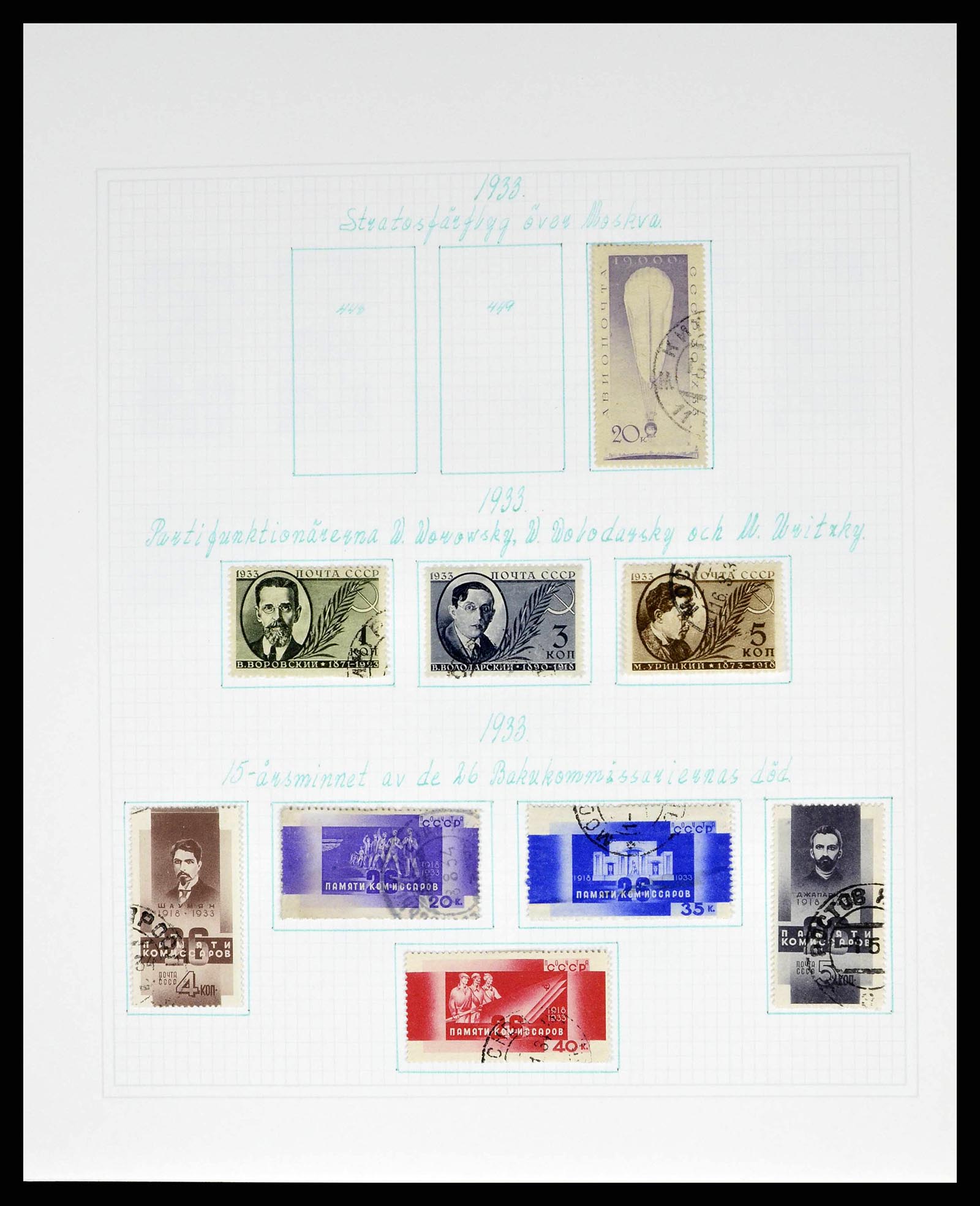 38521 0045 - Postzegelverzameling 38521 Rusland 1858-1977.