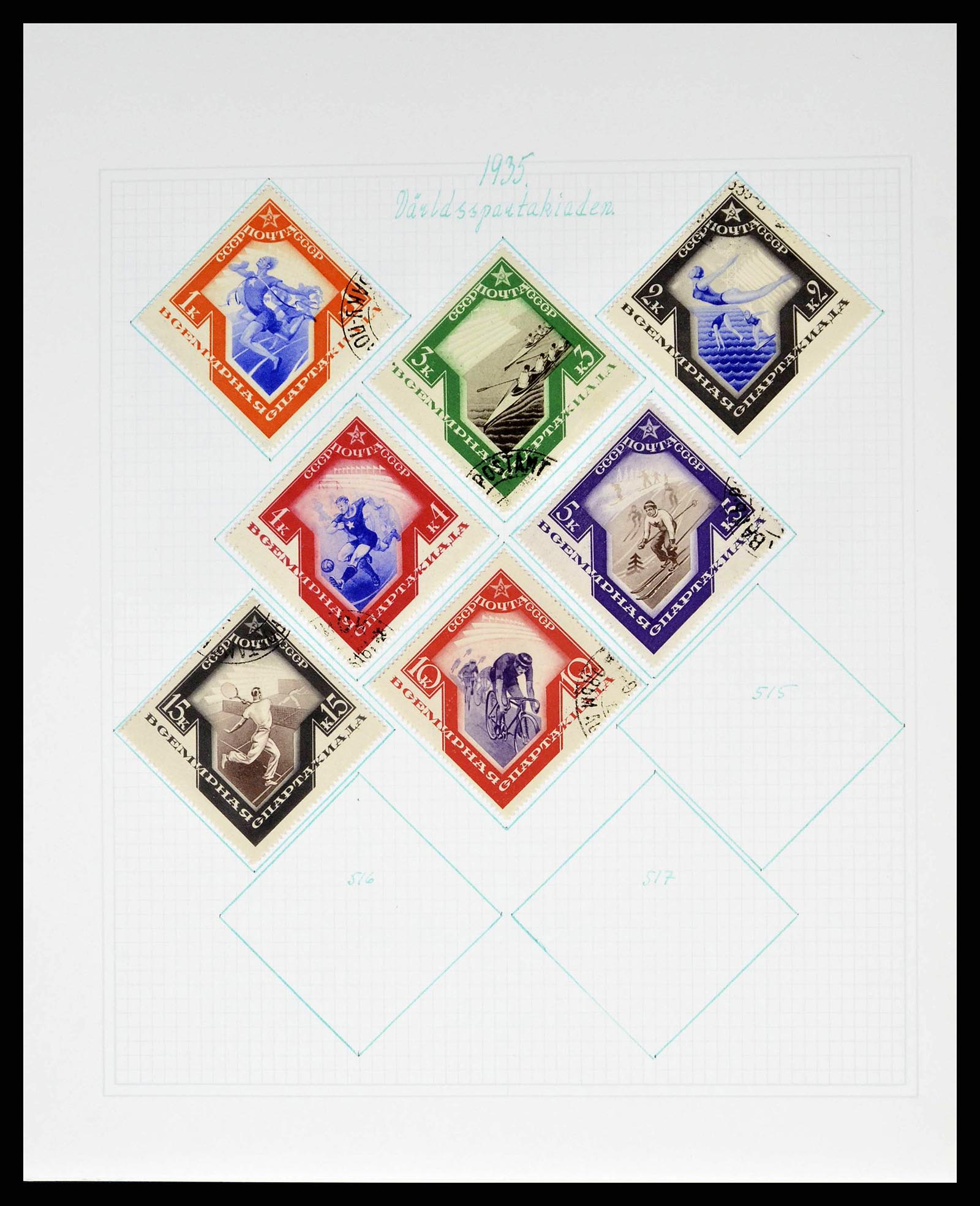 38521 0049 - Postzegelverzameling 38521 Rusland 1858-1977.