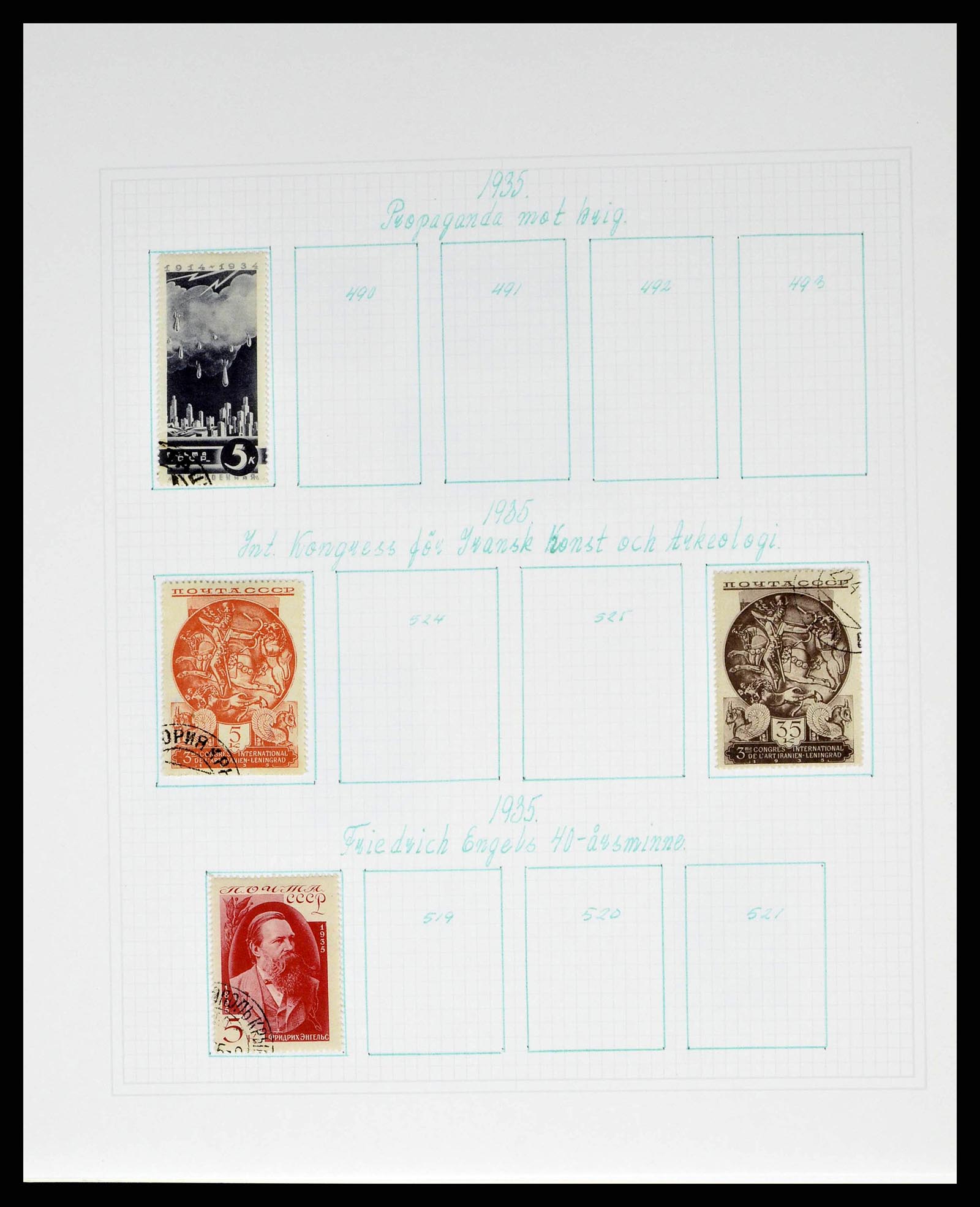 38521 0051 - Postzegelverzameling 38521 Rusland 1858-1977.