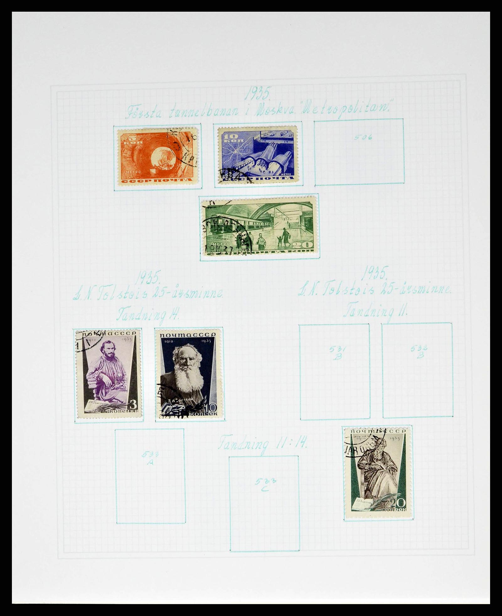 38521 0052 - Postzegelverzameling 38521 Rusland 1858-1977.