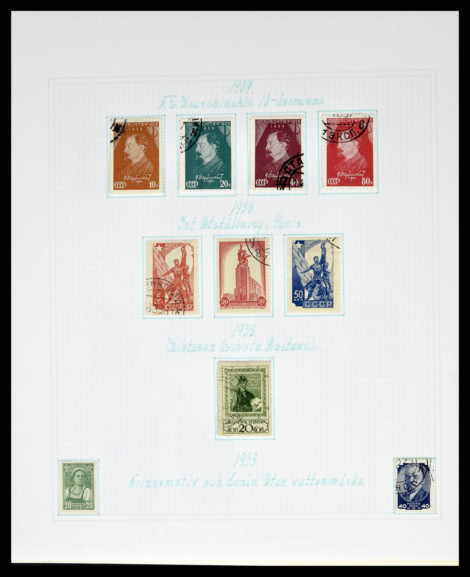 38521 0058 - Postzegelverzameling 38521 Rusland 1858-1977.