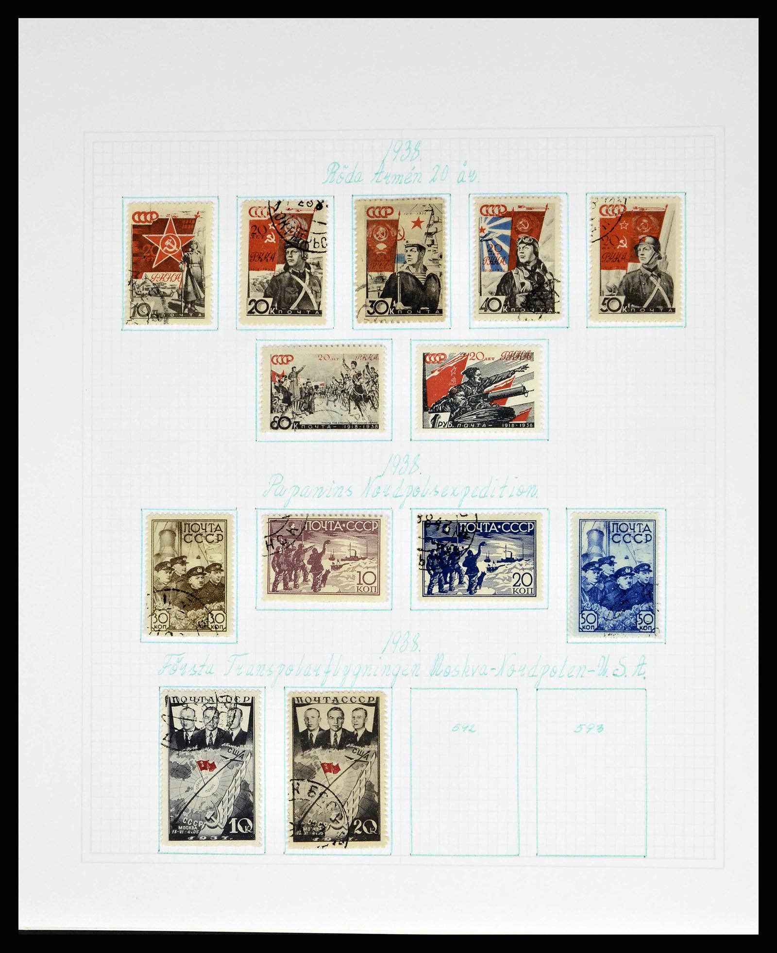 38521 0059 - Postzegelverzameling 38521 Rusland 1858-1977.