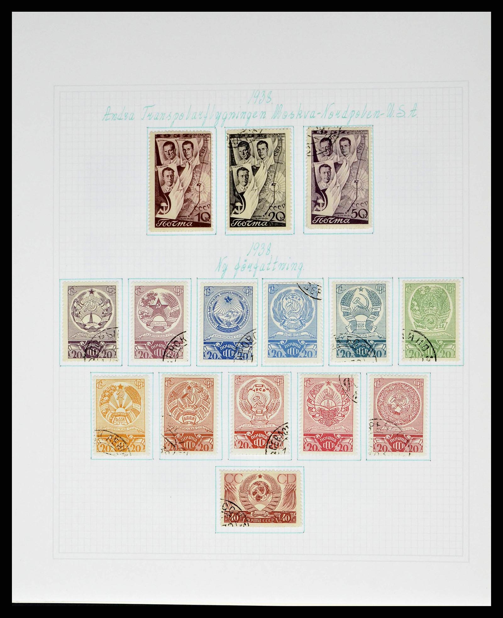 38521 0060 - Postzegelverzameling 38521 Rusland 1858-1977.