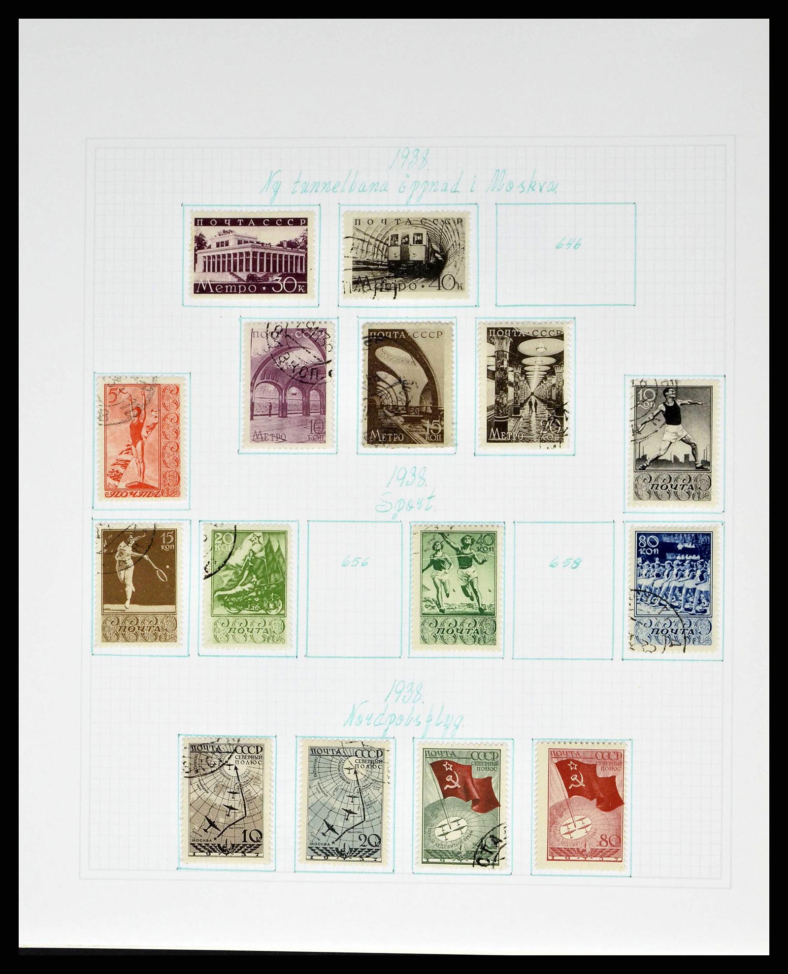 38521 0062 - Stamp collection 38521 Russia 1858-1977.
