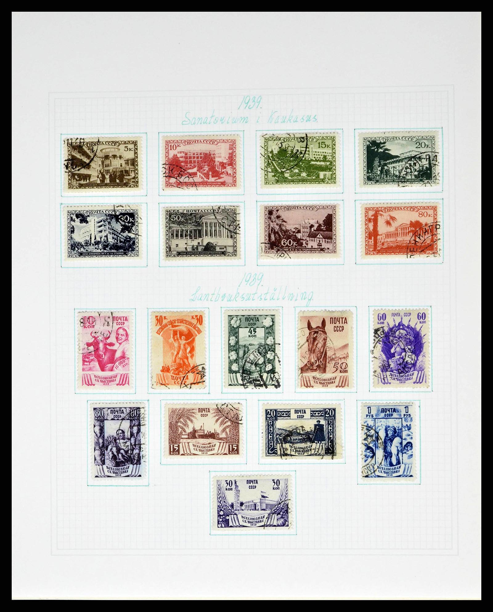 38521 0066 - Stamp collection 38521 Russia 1858-1977.