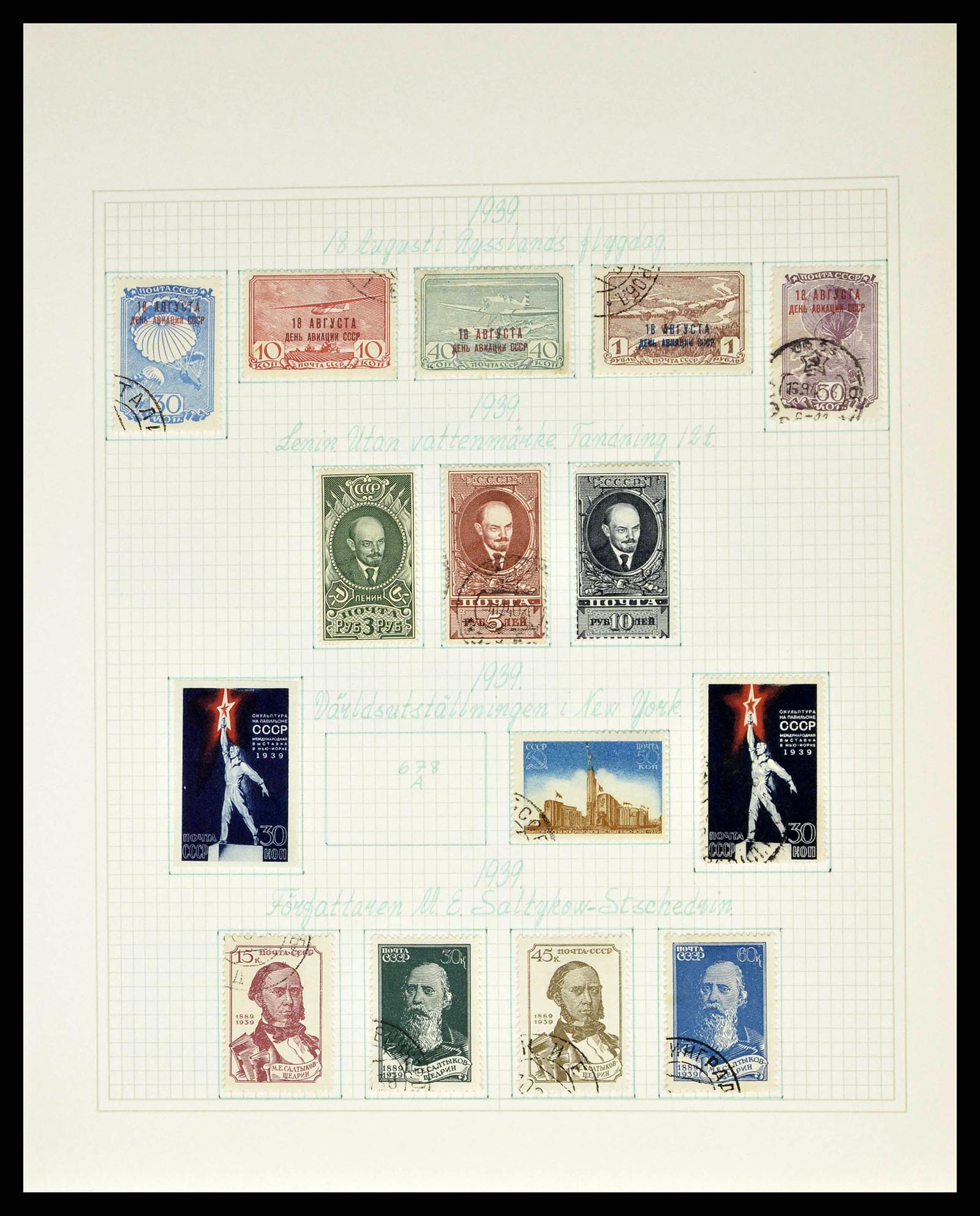 38521 0068 - Stamp collection 38521 Russia 1858-1977.