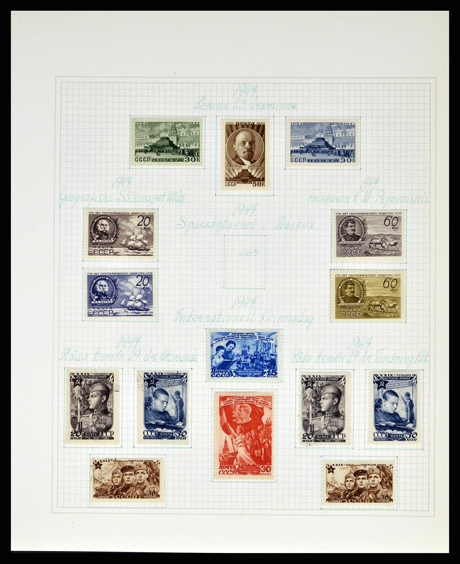 38521 0094 - Stamp collection 38521 Russia 1858-1977.