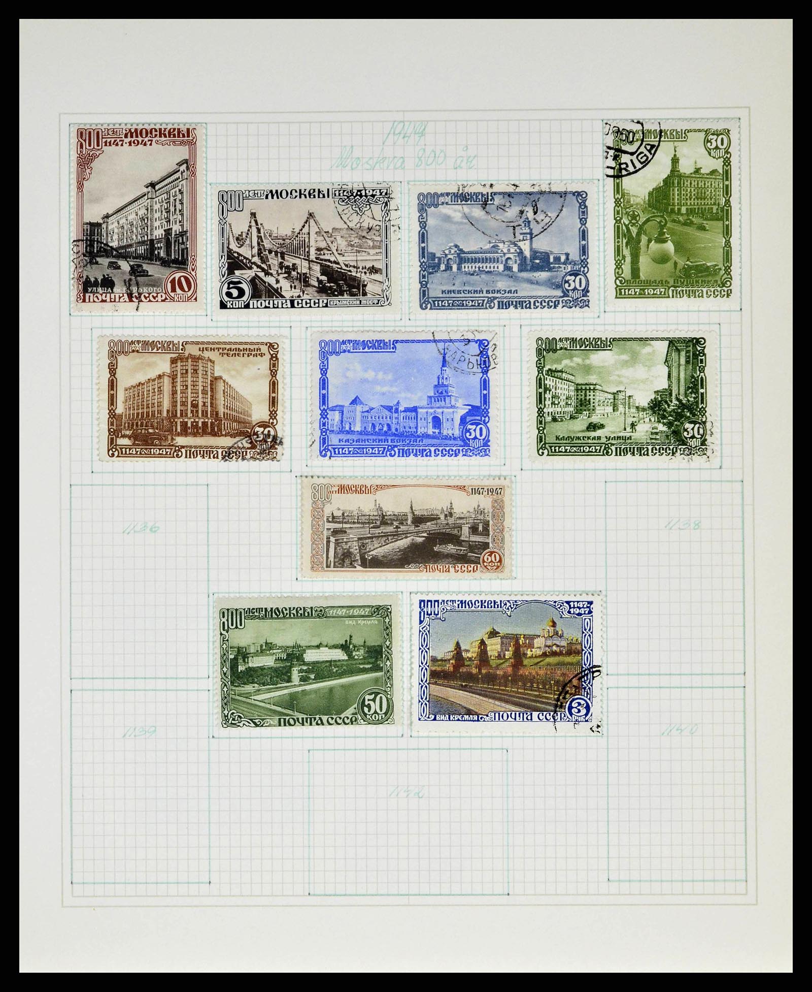 38521 0097 - Stamp collection 38521 Russia 1858-1977.