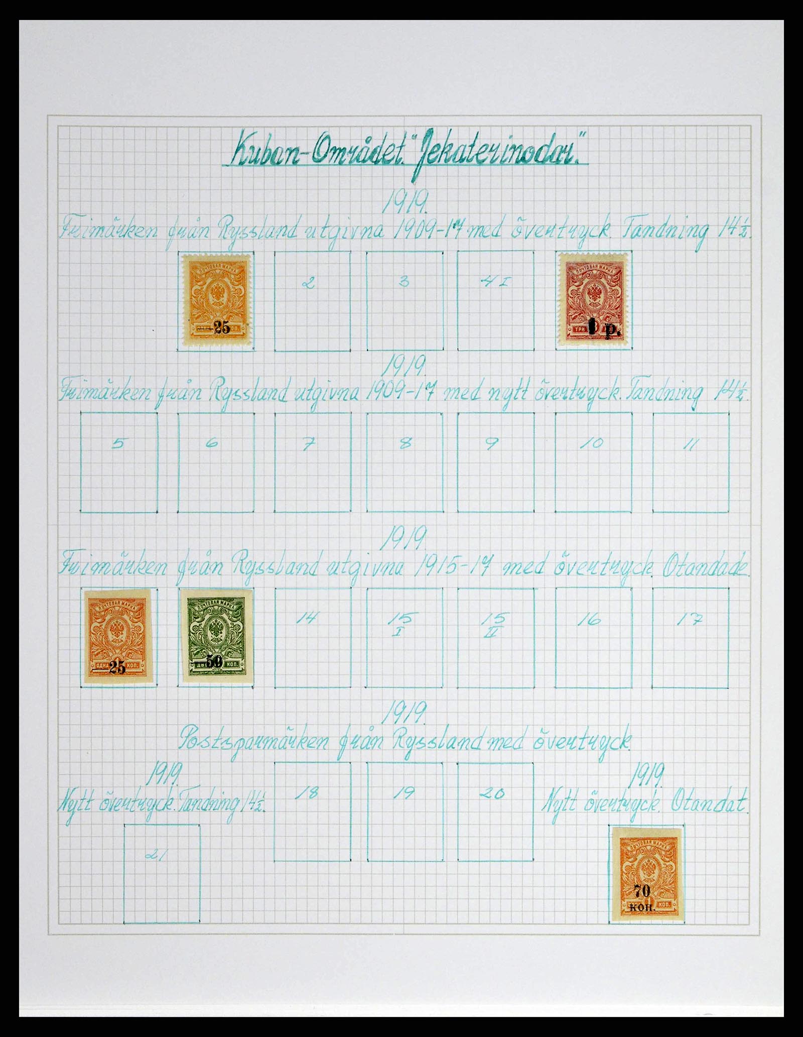 38521 0446 - Stamp collection 38521 Russia 1858-1977.