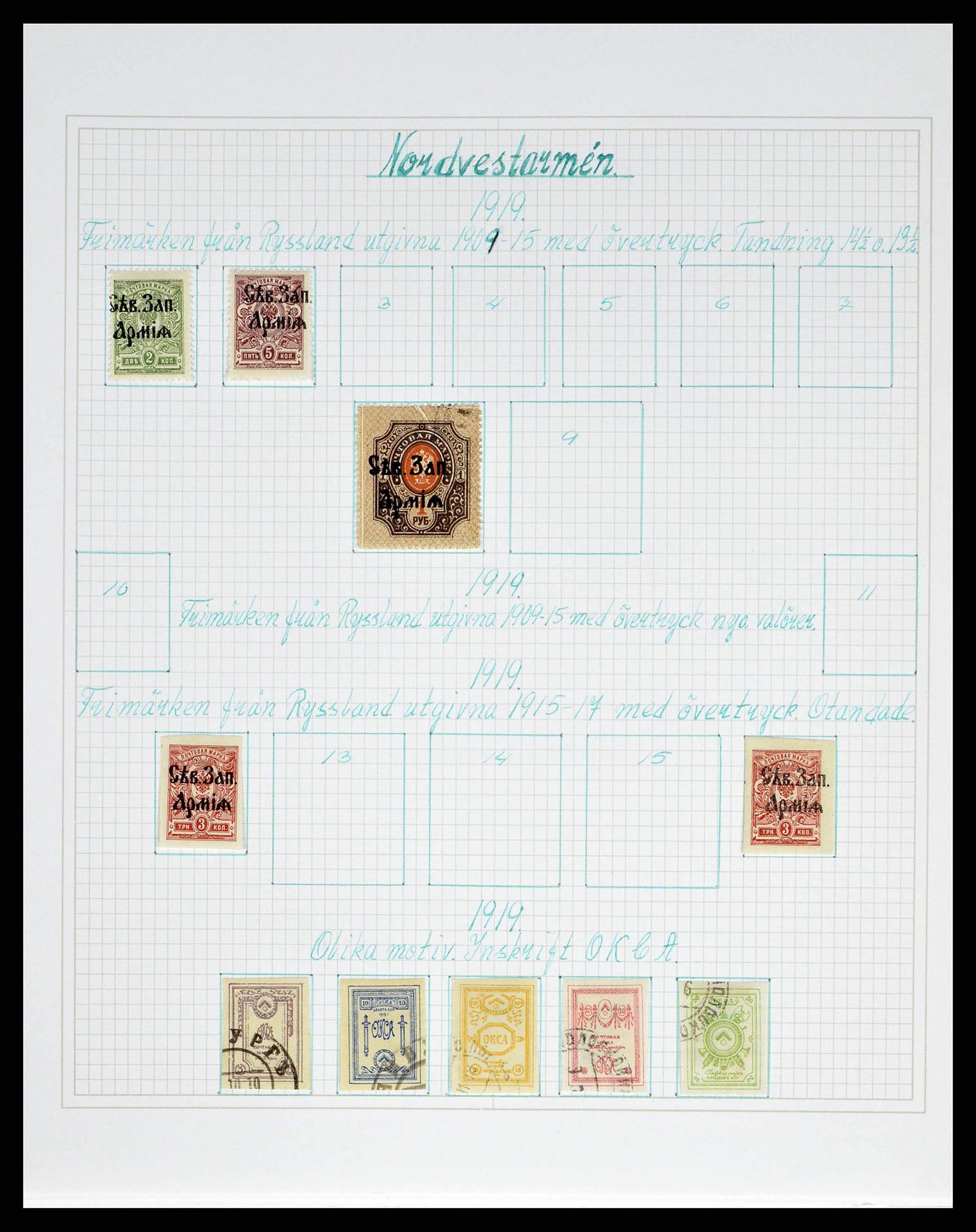 38521 0450 - Stamp collection 38521 Russia 1858-1977.