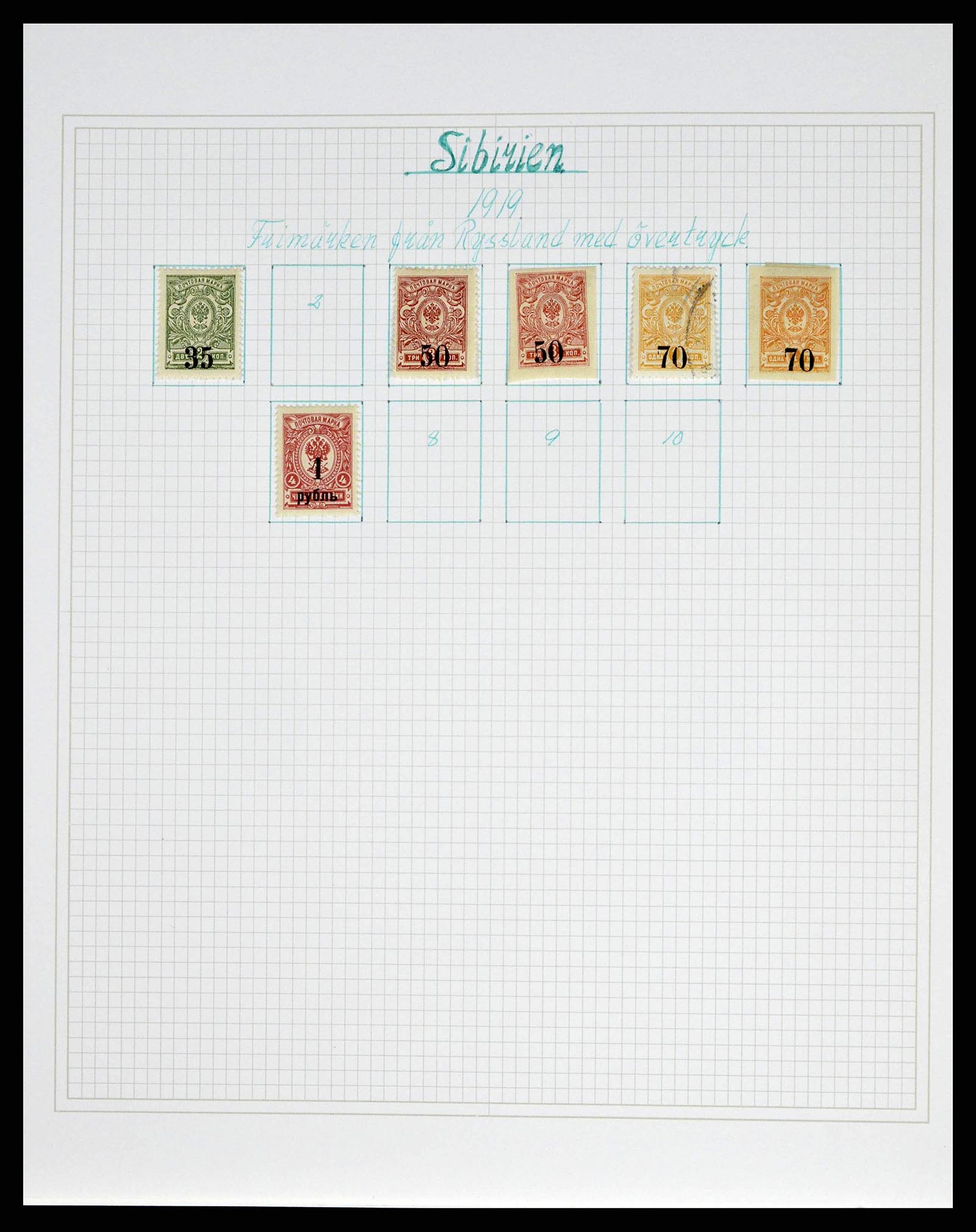 38521 0452 - Stamp collection 38521 Russia 1858-1977.