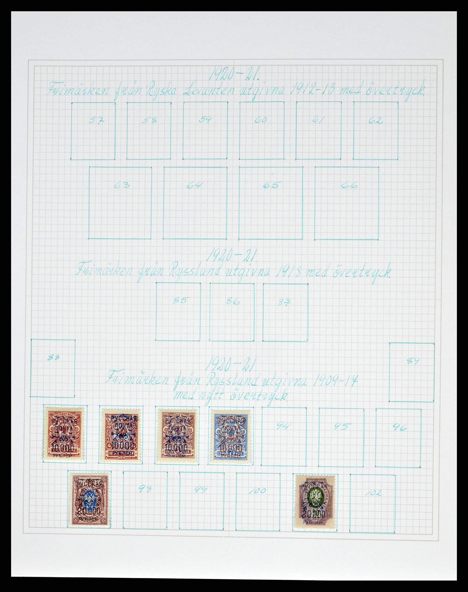 38521 0466 - Stamp collection 38521 Russia 1858-1977.